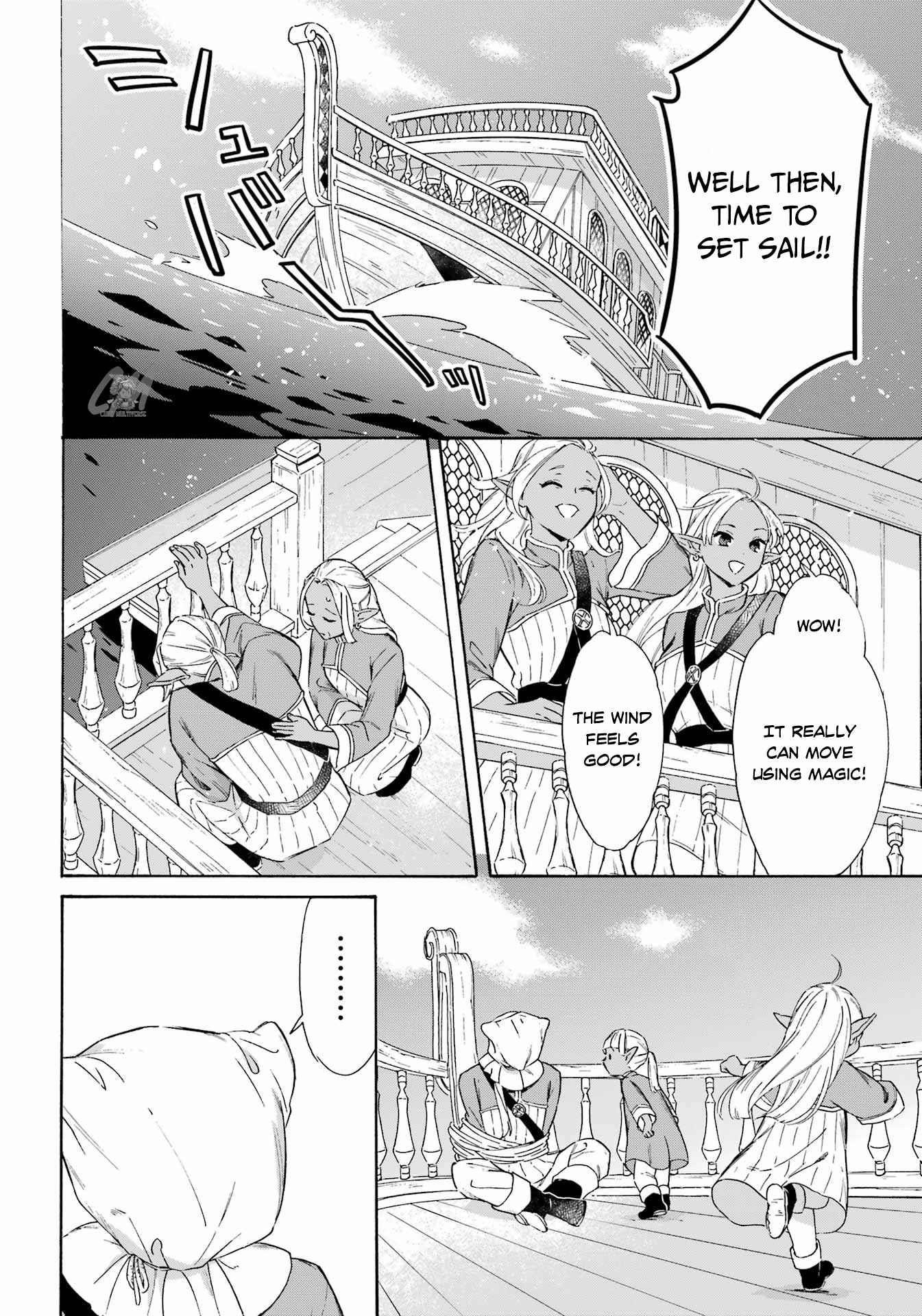 Striving For The Luxury Liner!! ~Get That Rich Isekai Life With A Ship Summoning Skill~ Chapter 18 - Page 10 in English