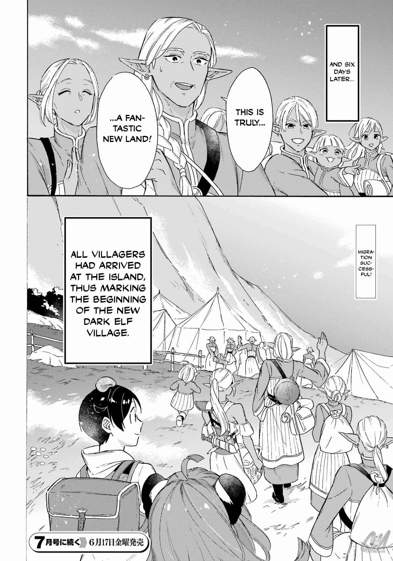 Striving For The Luxury Liner!! ~Get That Rich Isekai Life With A Ship Summoning Skill~ Chapter 18 - Page 20 in English