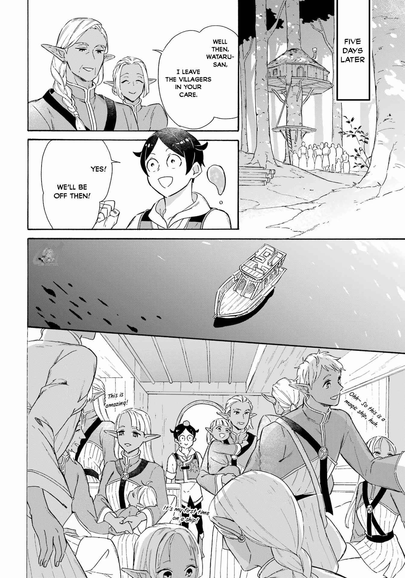 Striving For The Luxury Liner!! ~Get That Rich Isekai Life With A Ship Summoning Skill~ Chapter 18 - Page 8 in English