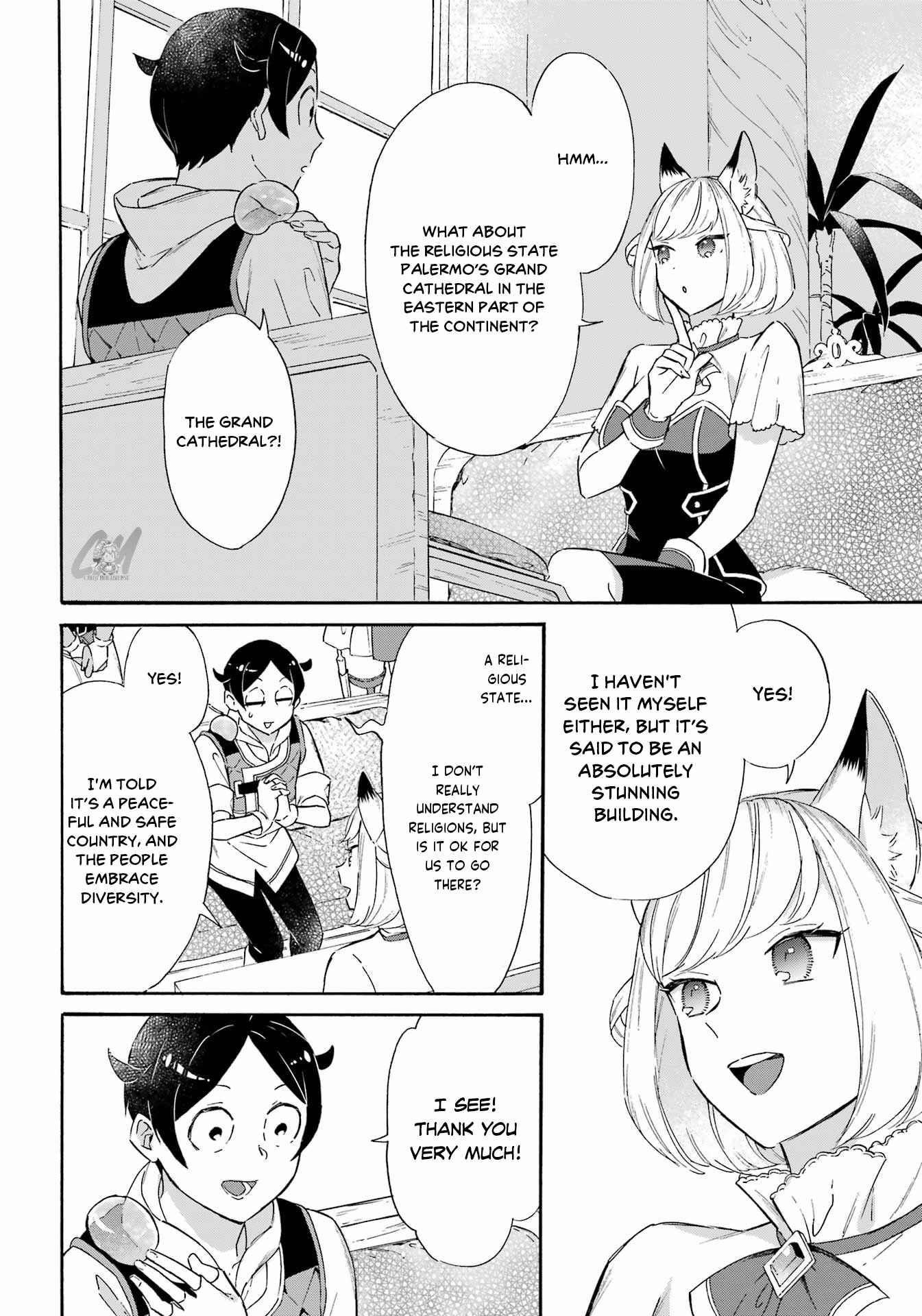 Striving For The Luxury Liner!! ~Get That Rich Isekai Life With A Ship Summoning Skill~ Chapter 19 - Page 12 in English