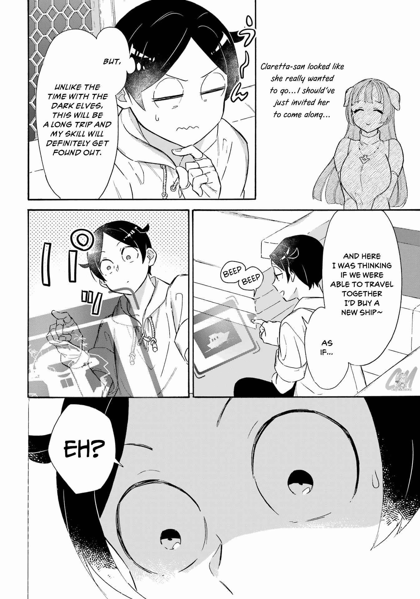 Striving For The Luxury Liner!! ~Get That Rich Isekai Life With A Ship Summoning Skill~ Chapter 19 - Page 18 in English