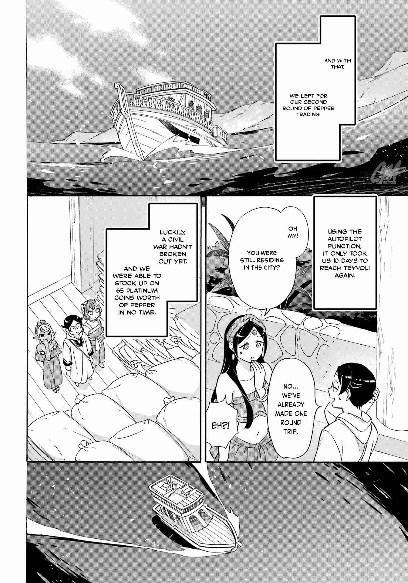 Striving For The Luxury Liner!! ~Get That Rich Isekai Life With A Ship Summoning Skill~ Chapter 19 - Page 4 in English
