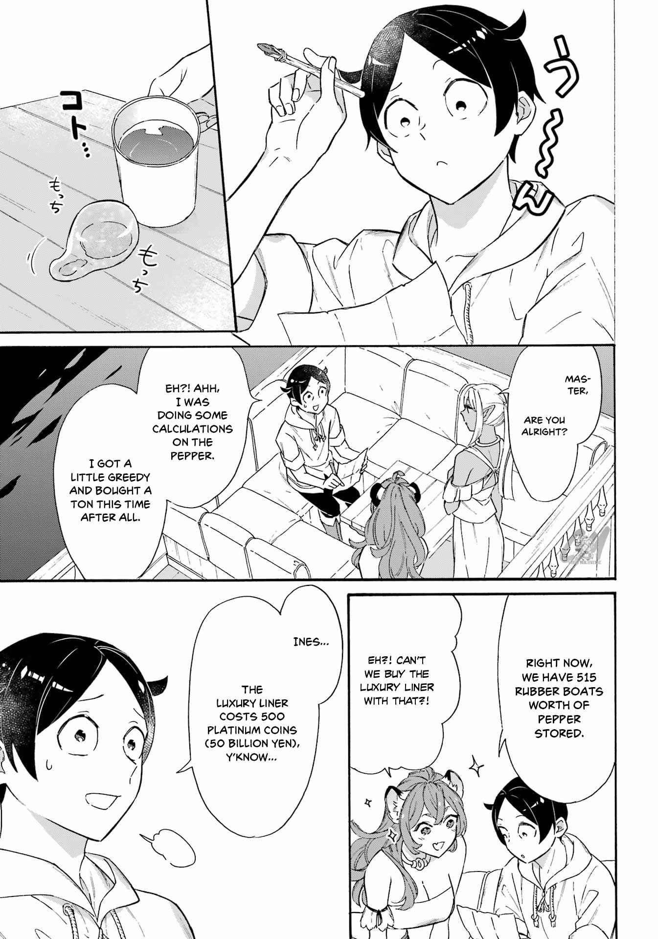 Striving For The Luxury Liner!! ~Get That Rich Isekai Life With A Ship Summoning Skill~ Chapter 19 - Page 5 in English