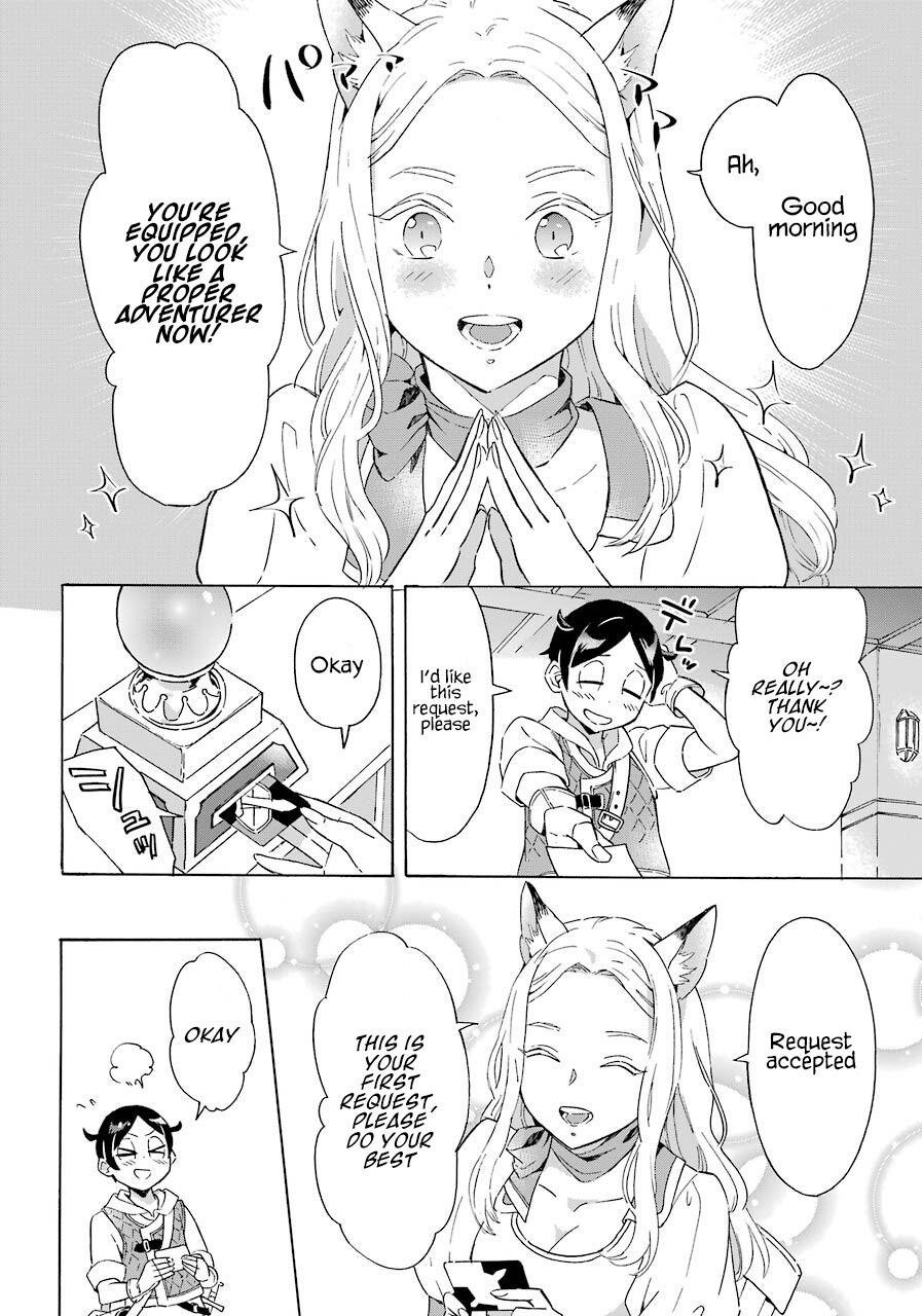 Striving For The Luxury Liner!! ~Get That Rich Isekai Life With A Ship Summoning Skill~ Chapter 2 - Page 14 in English