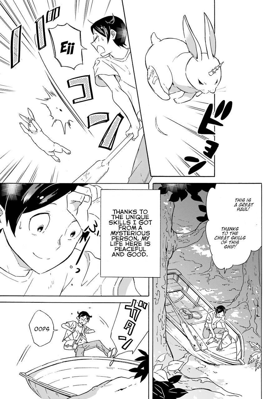 Striving For The Luxury Liner!! ~Get That Rich Isekai Life With A Ship Summoning Skill~ Chapter 2 - Page 3 in English