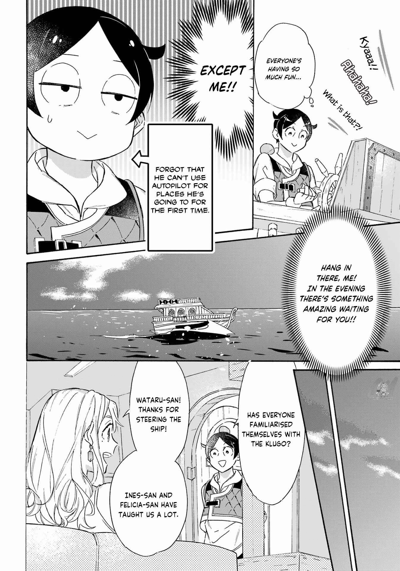 Striving For The Luxury Liner!! ~Get That Rich Isekai Life With A Ship Summoning Skill~ Chapter 20 - Page 13 in English