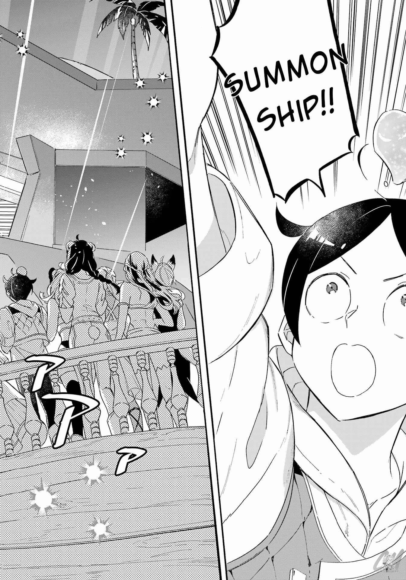 Striving For The Luxury Liner!! ~Get That Rich Isekai Life With A Ship Summoning Skill~ Chapter 20 - Page 15 in English