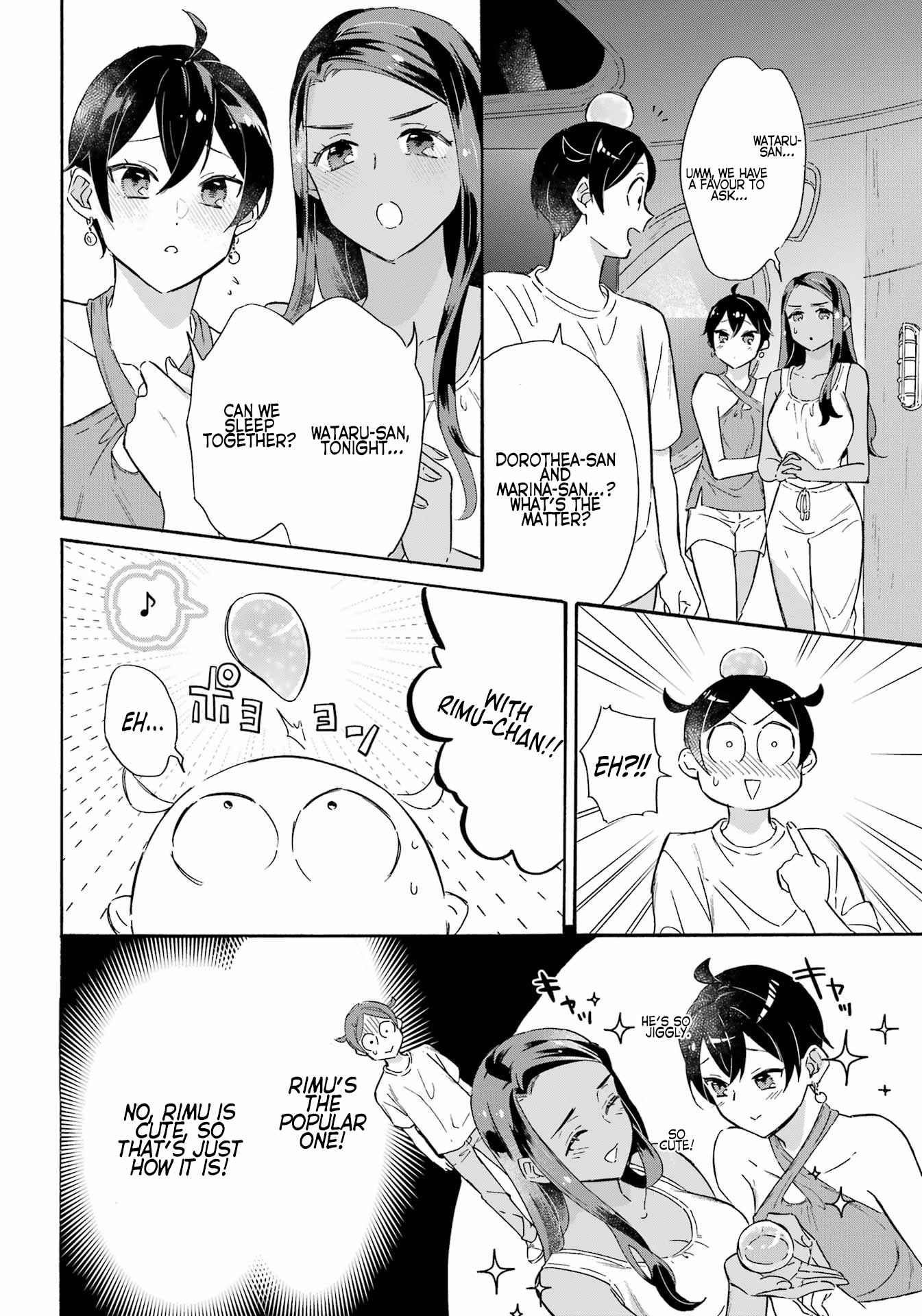 Striving For The Luxury Liner!! ~Get That Rich Isekai Life With A Ship Summoning Skill~ Chapter 21 - Page 10 in English