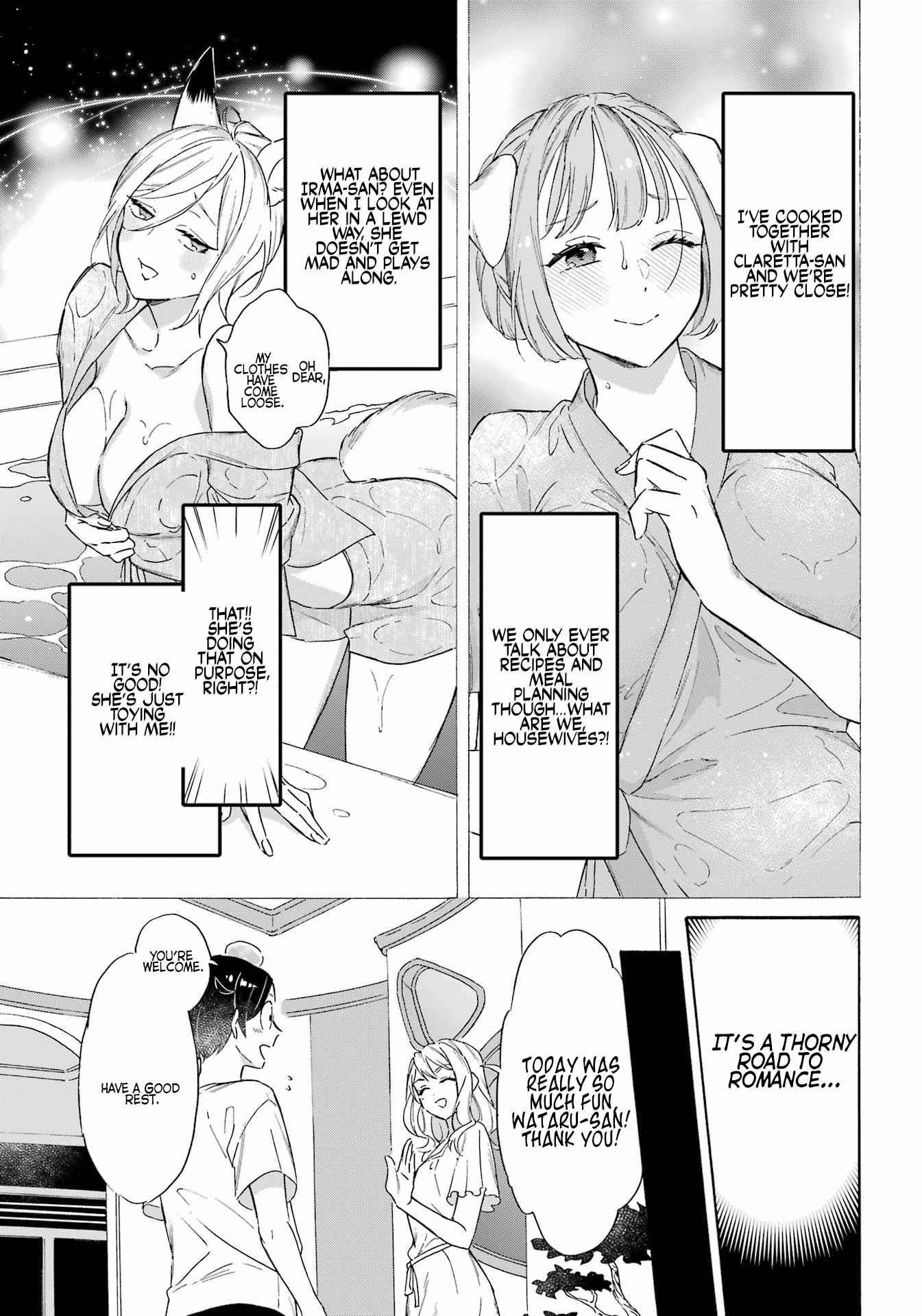 Striving For The Luxury Liner!! ~Get That Rich Isekai Life With A Ship Summoning Skill~ Chapter 21 - Page 9 in English