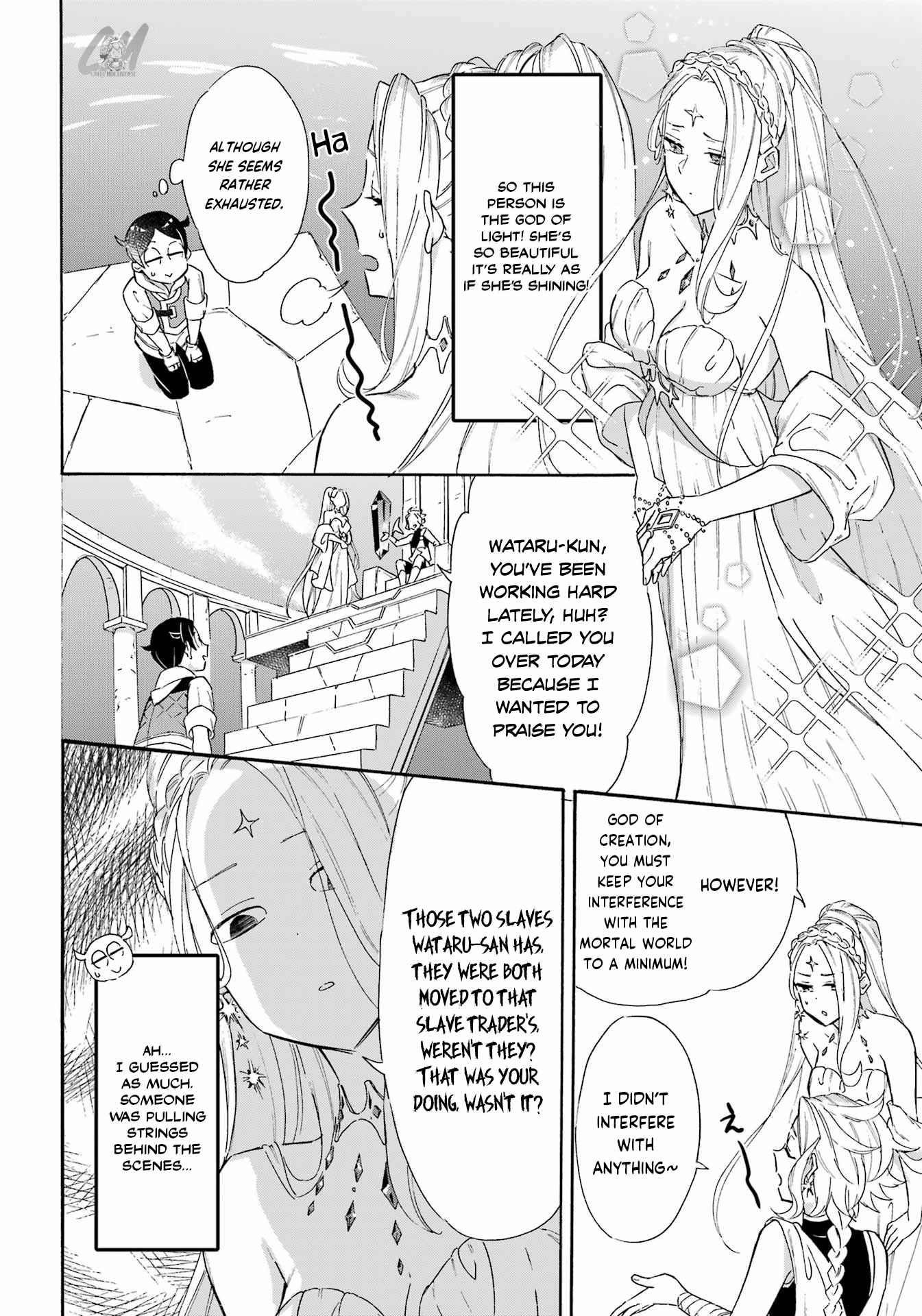 Striving For The Luxury Liner!! ~Get That Rich Isekai Life With A Ship Summoning Skill~ Chapter 23 - Page 10 in English