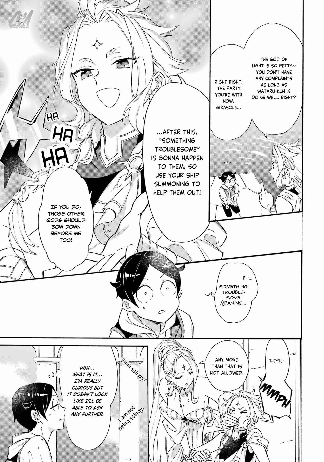 Striving For The Luxury Liner!! ~Get That Rich Isekai Life With A Ship Summoning Skill~ Chapter 23 - Page 11 in English