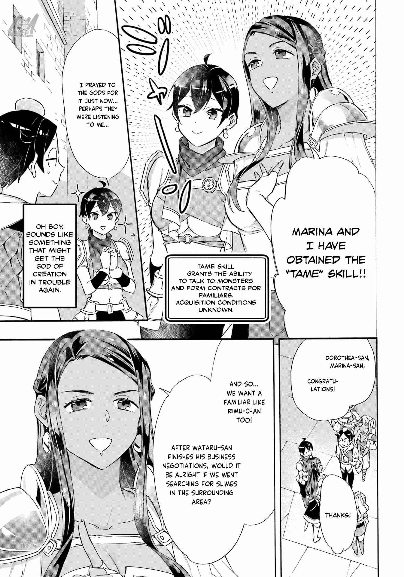 Striving For The Luxury Liner!! ~Get That Rich Isekai Life With A Ship Summoning Skill~ Chapter 23 - Page 15 in English