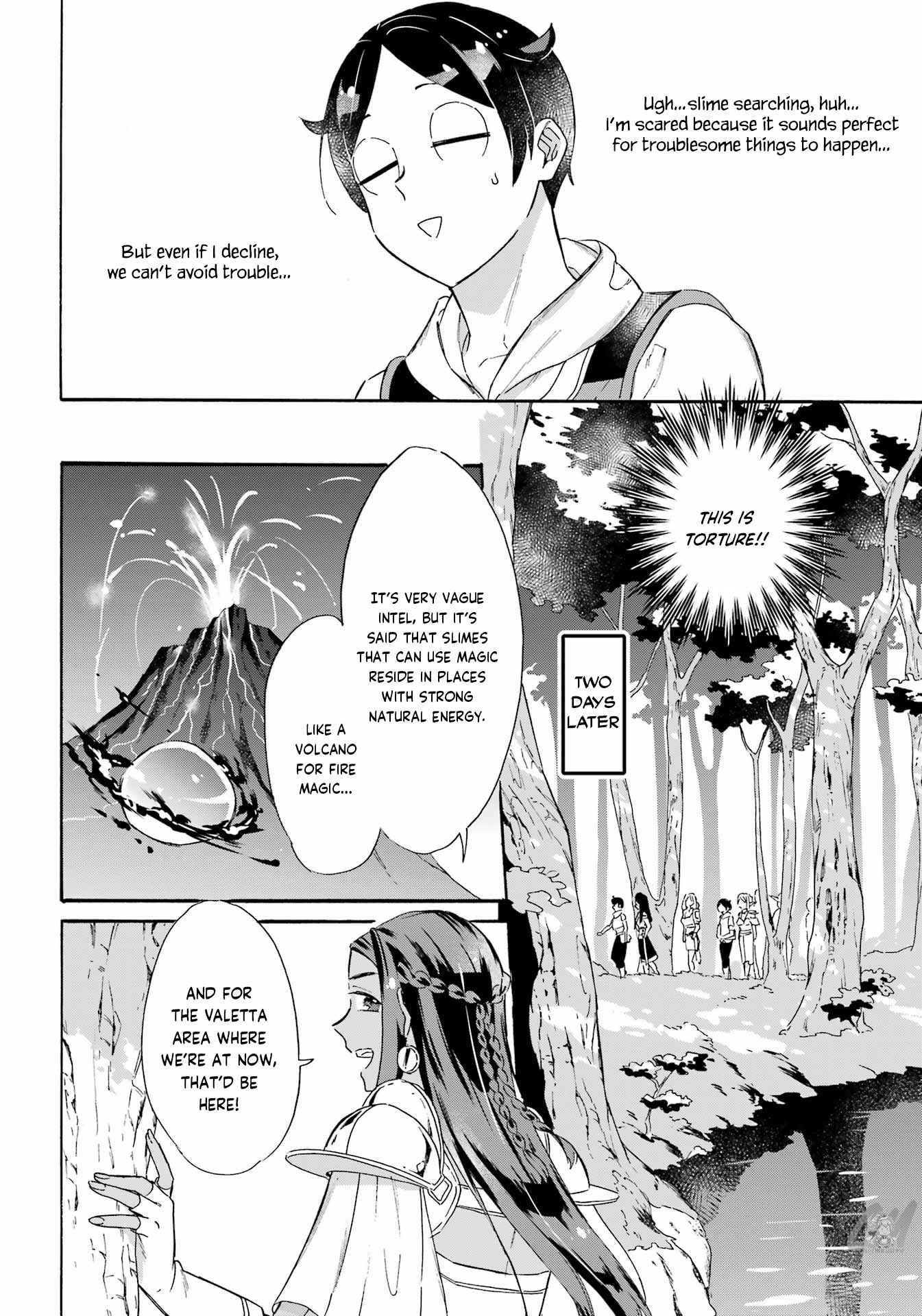 Striving For The Luxury Liner!! ~Get That Rich Isekai Life With A Ship Summoning Skill~ Chapter 23 - Page 16 in English