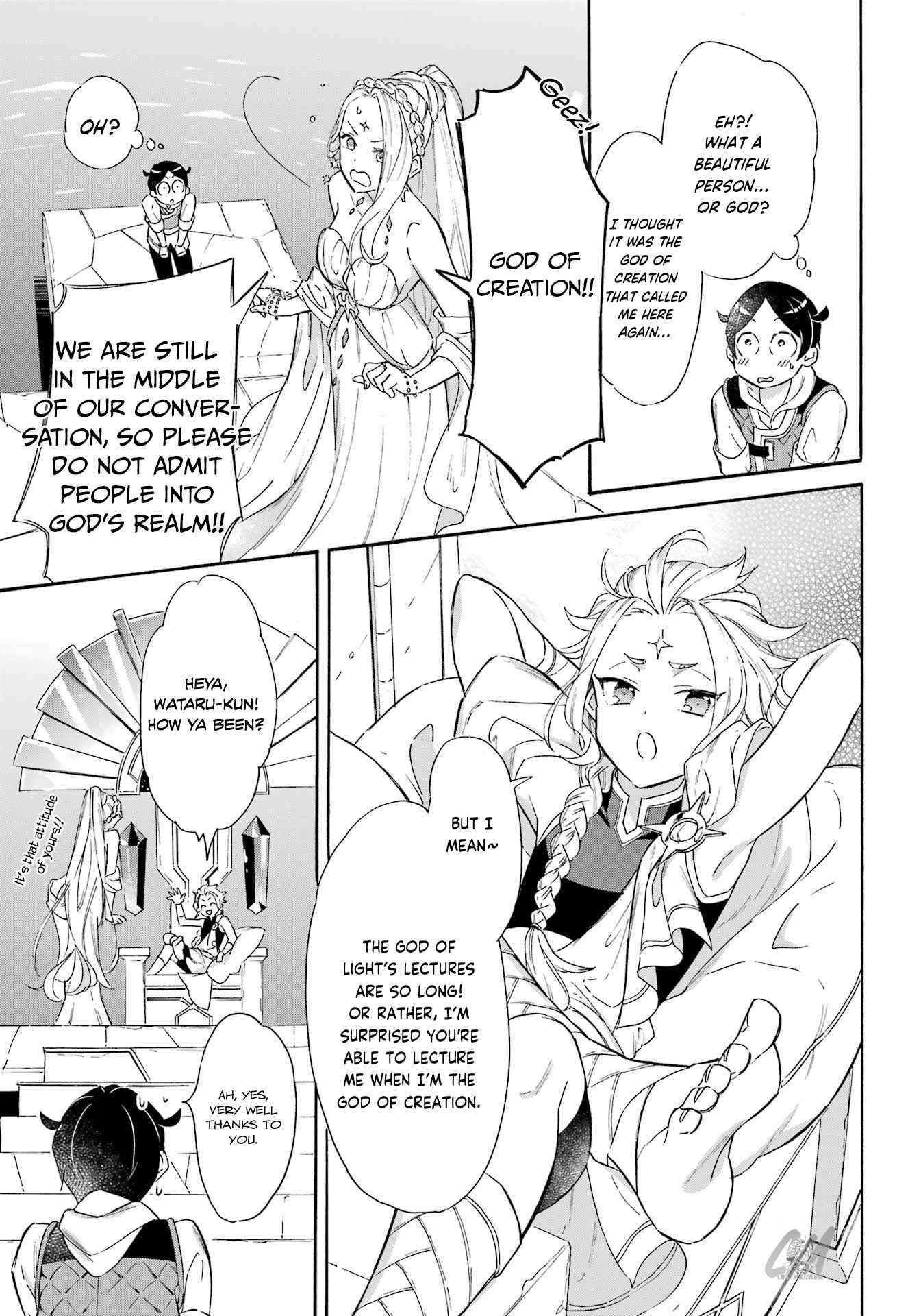 Striving For The Luxury Liner!! ~Get That Rich Isekai Life With A Ship Summoning Skill~ Chapter 23 - Page 9 in English
