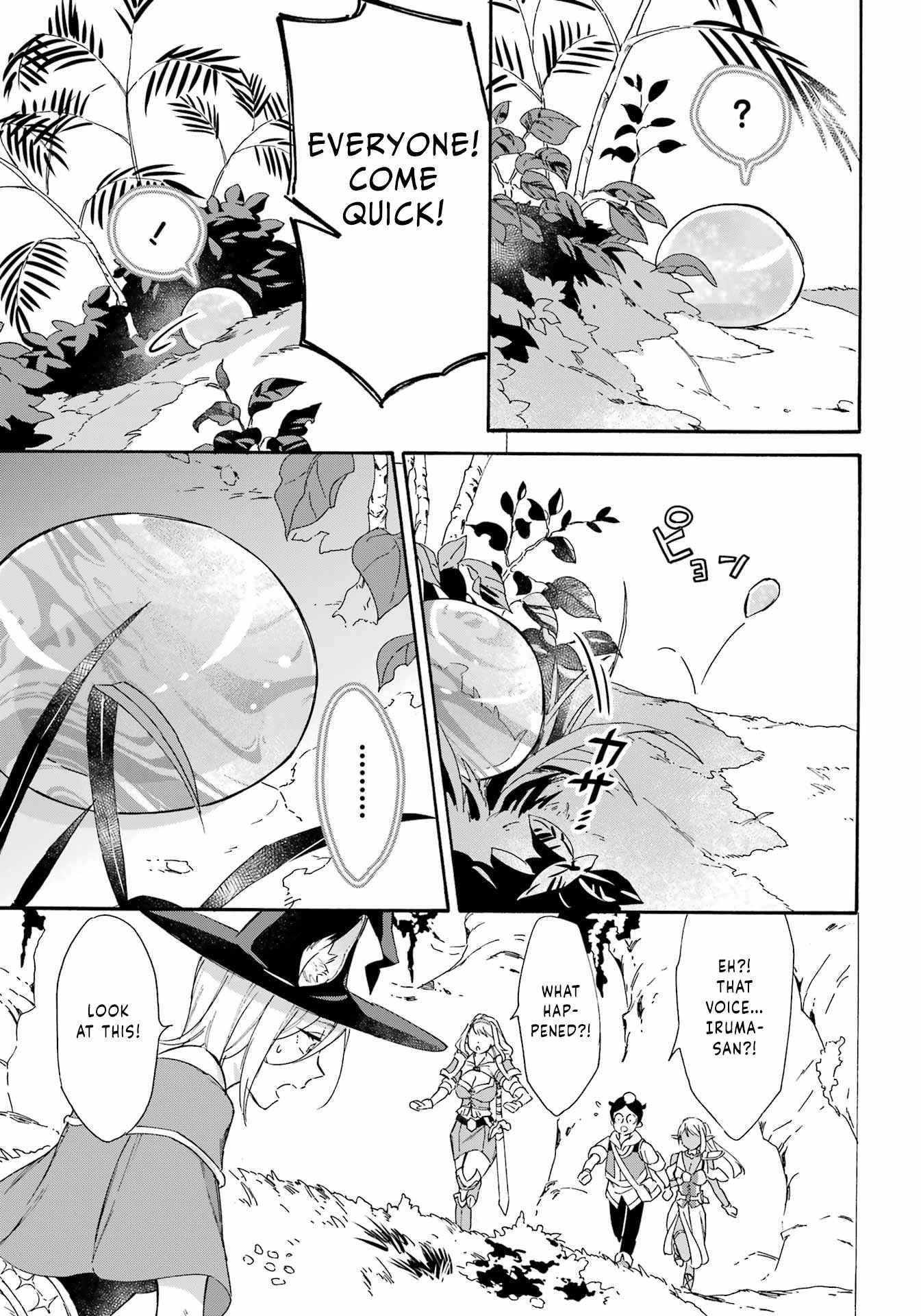 Striving For The Luxury Liner!! ~Get That Rich Isekai Life With A Ship Summoning Skill~ Chapter 24 - Page 13 in English