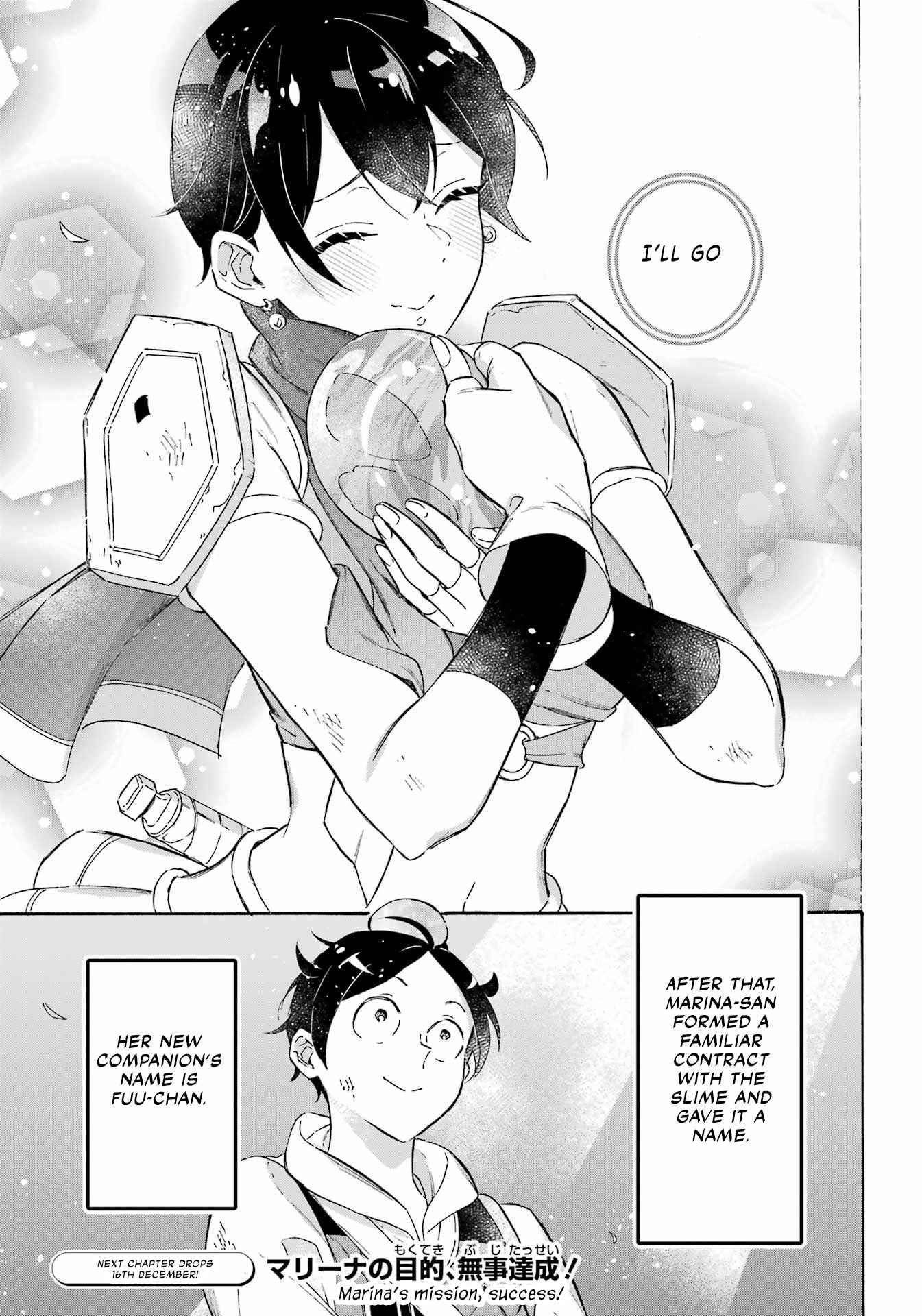 Striving For The Luxury Liner!! ~Get That Rich Isekai Life With A Ship Summoning Skill~ Chapter 24 - Page 23 in English