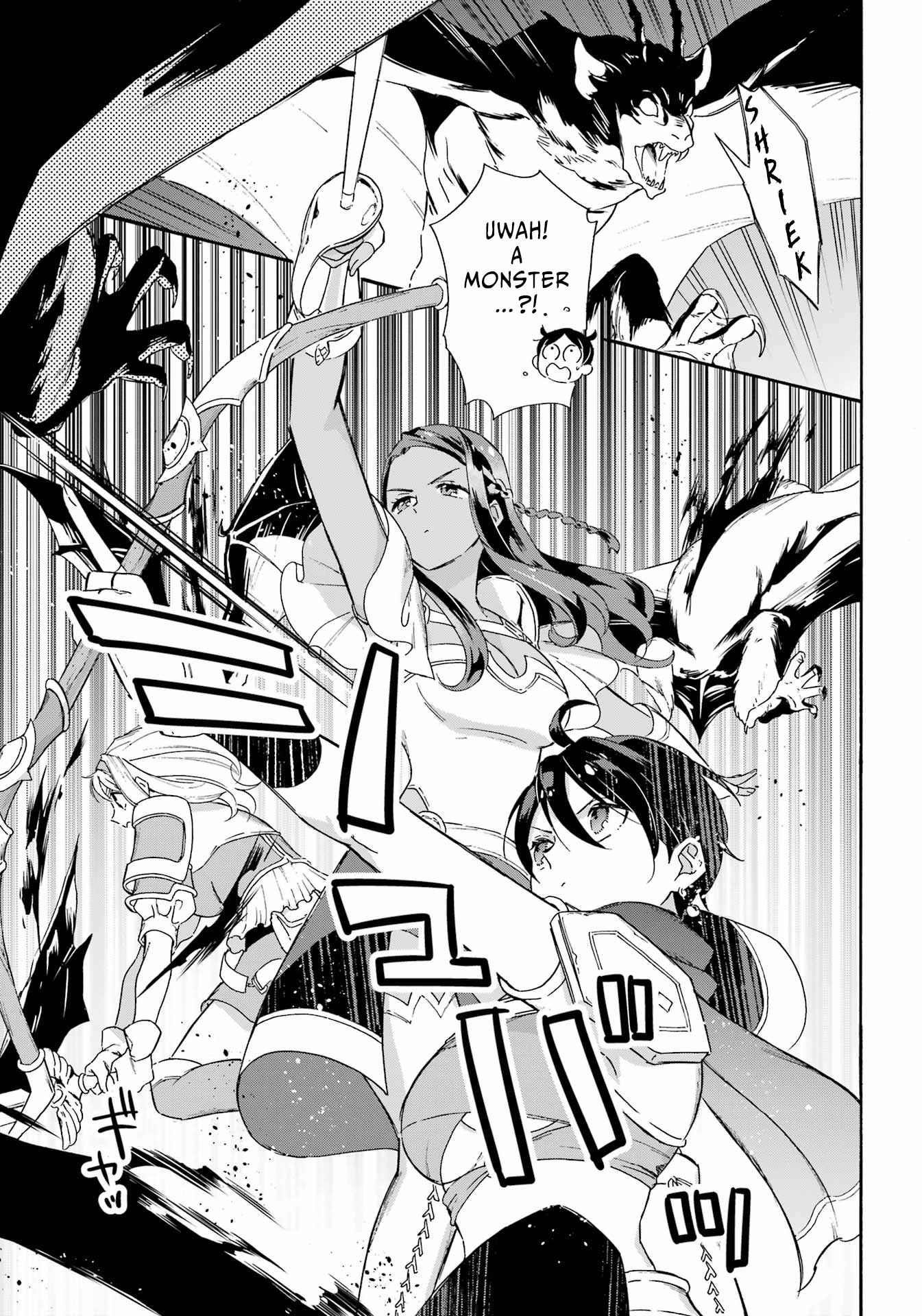 Striving For The Luxury Liner!! ~Get That Rich Isekai Life With A Ship Summoning Skill~ Chapter 24 - Page 3 in English