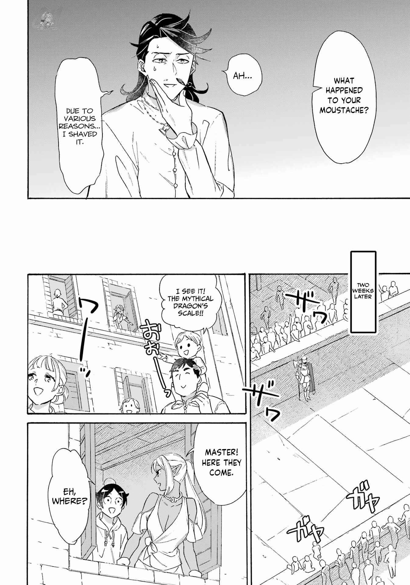 Striving For The Luxury Liner!! ~Get That Rich Isekai Life With A Ship Summoning Skill~ Chapter 25 - Page 12 in English