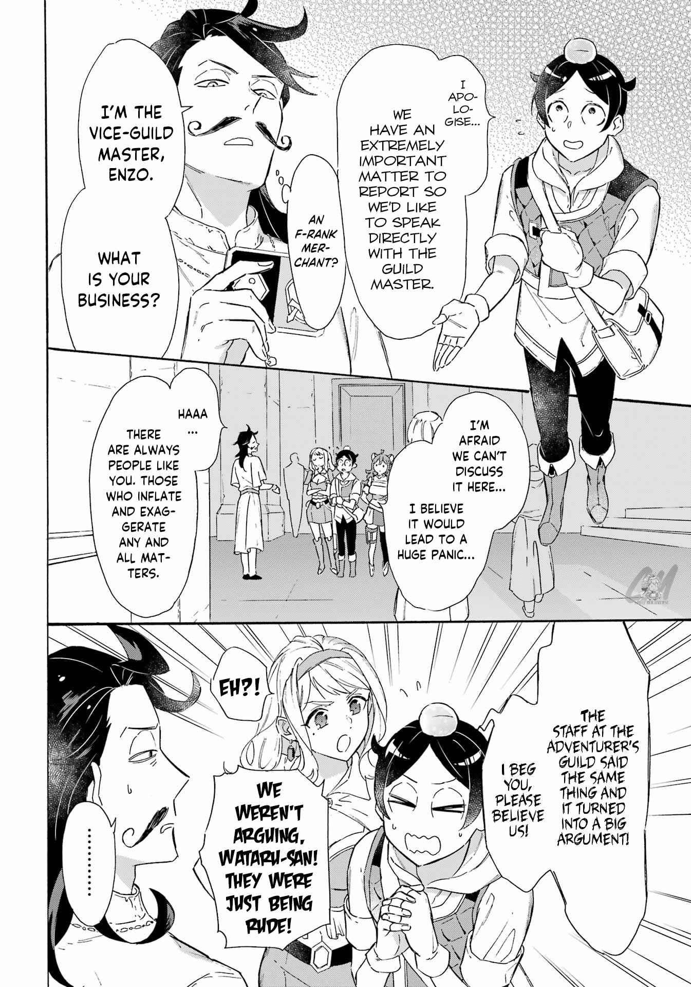 Striving For The Luxury Liner!! ~Get That Rich Isekai Life With A Ship Summoning Skill~ Chapter 25 - Page 4 in English