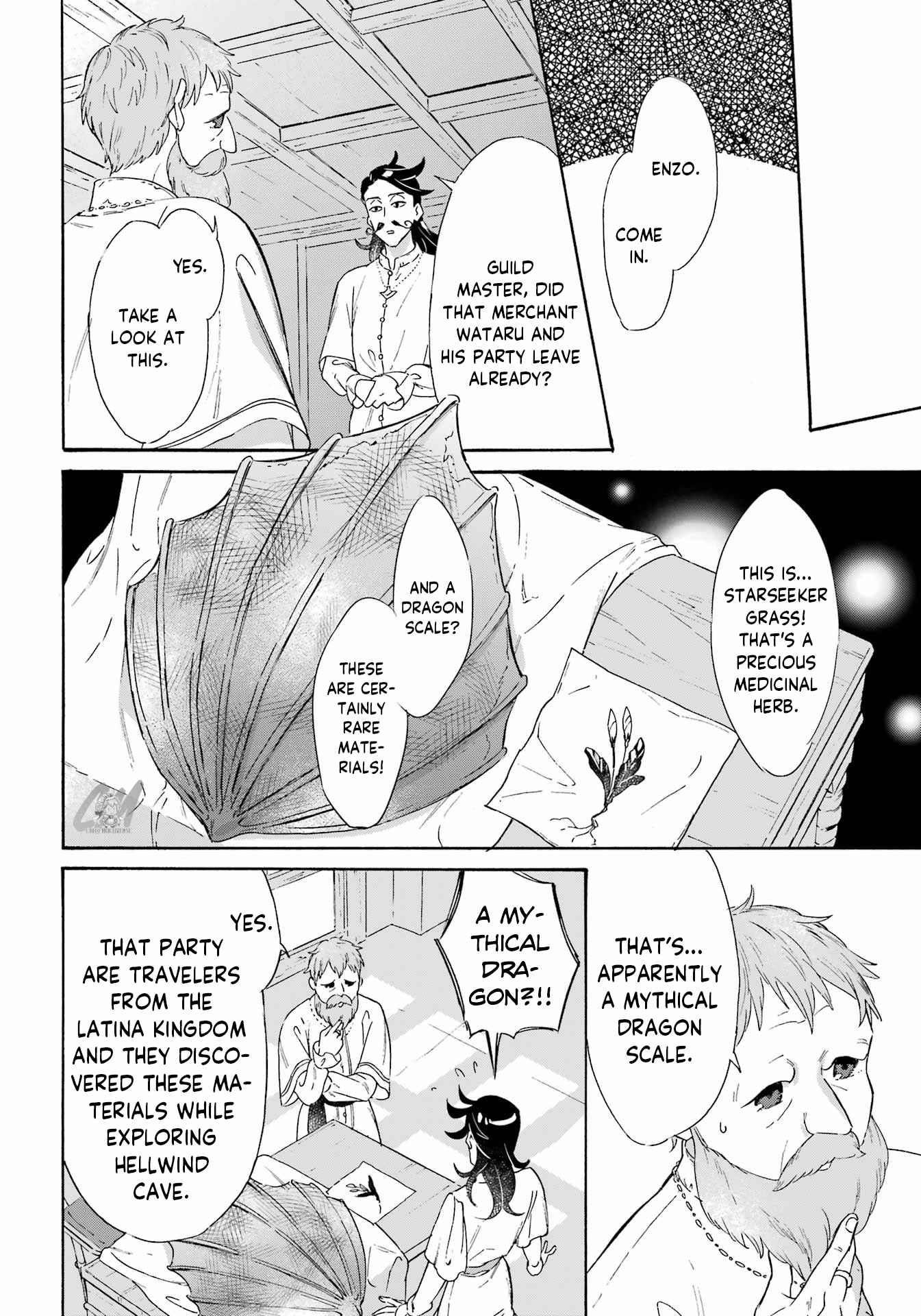 Striving For The Luxury Liner!! ~Get That Rich Isekai Life With A Ship Summoning Skill~ Chapter 25 - Page 6 in English