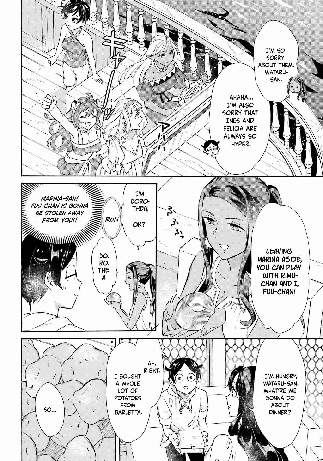 Striving For The Luxury Liner!! ~Get That Rich Isekai Life With A Ship Summoning Skill~ Chapter 26 - Page 4 in English