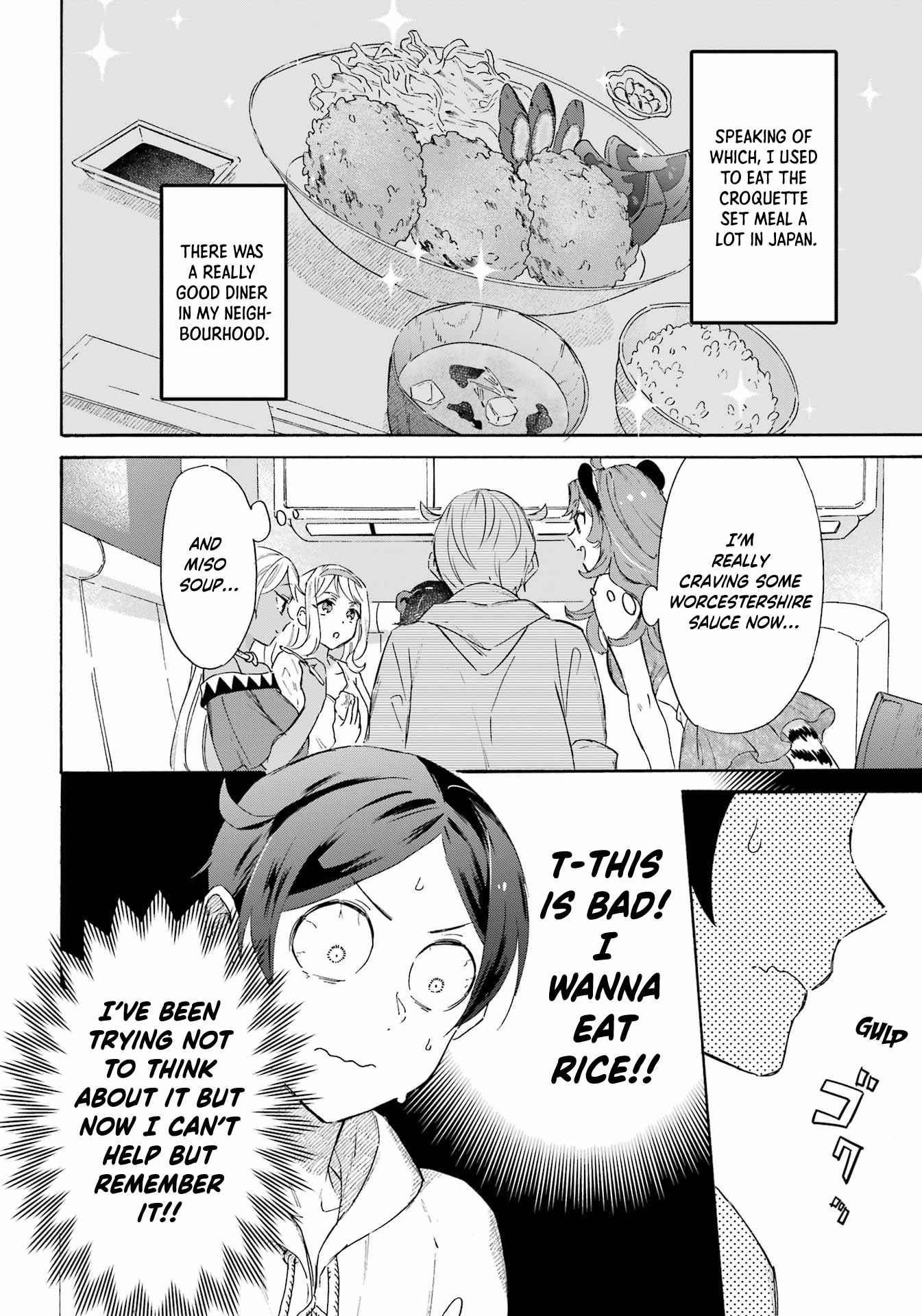 Striving For The Luxury Liner!! ~Get That Rich Isekai Life With A Ship Summoning Skill~ Chapter 26 - Page 8 in English