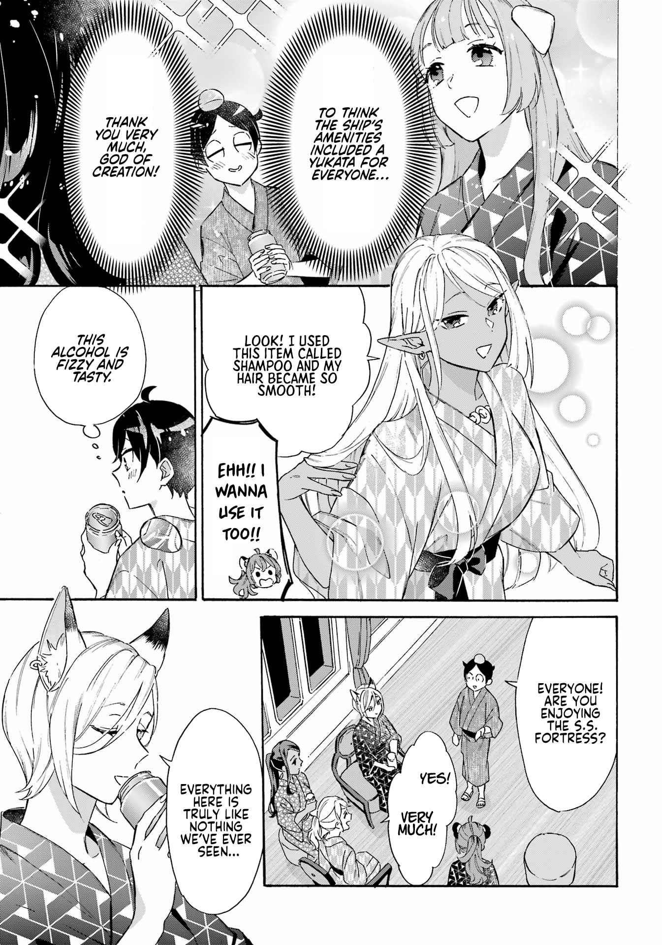 Striving For The Luxury Liner!! ~Get That Rich Isekai Life With A Ship Summoning Skill~ Chapter 27 - Page 11 in English