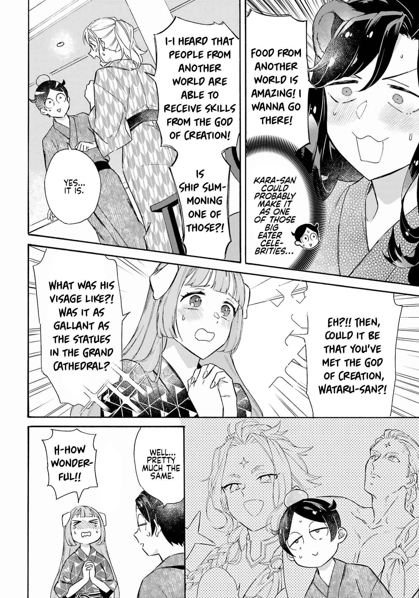 Striving For The Luxury Liner!! ~Get That Rich Isekai Life With A Ship Summoning Skill~ Chapter 27 - Page 14 in English