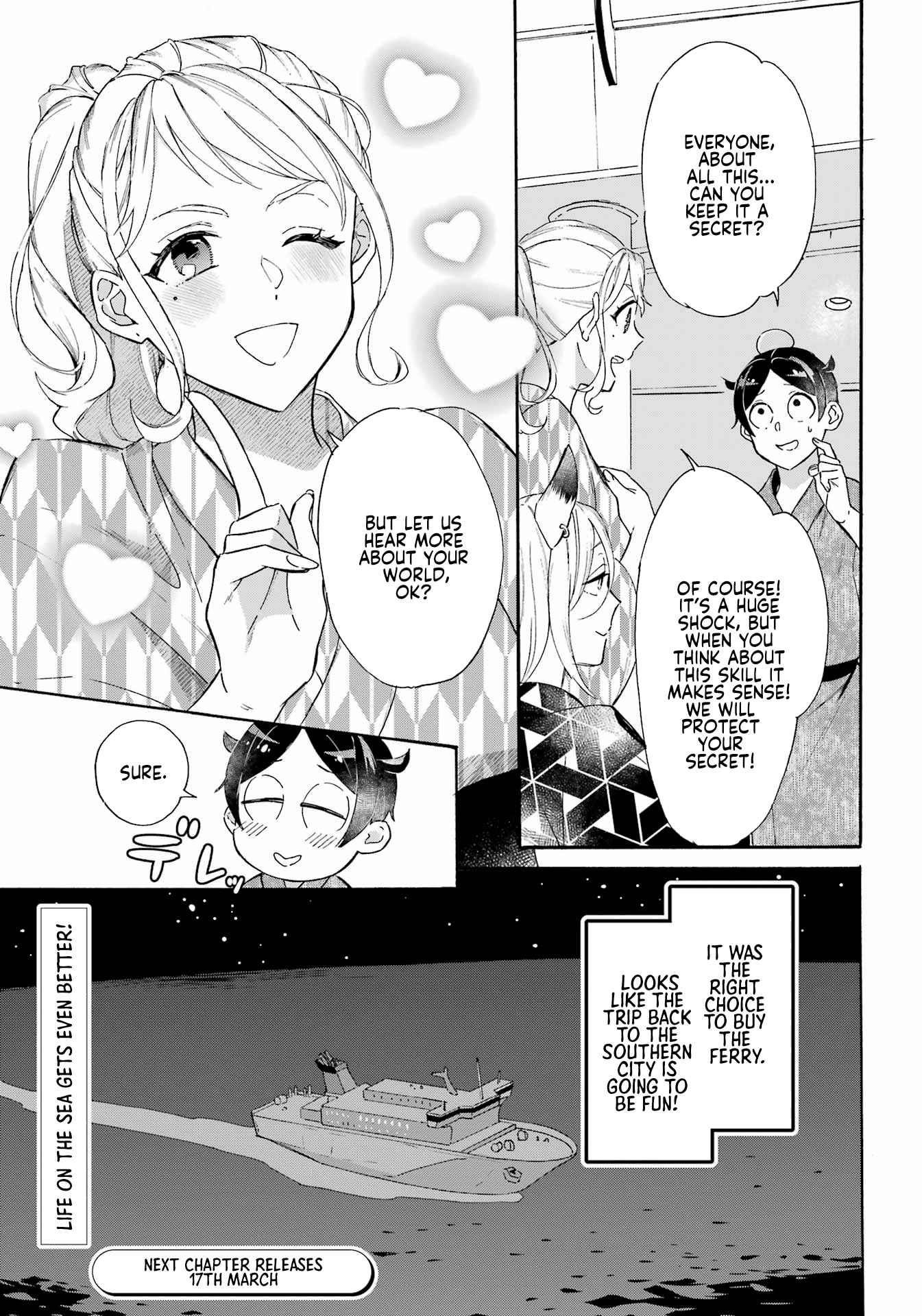 Striving For The Luxury Liner!! ~Get That Rich Isekai Life With A Ship Summoning Skill~ Chapter 27 - Page 15 in English