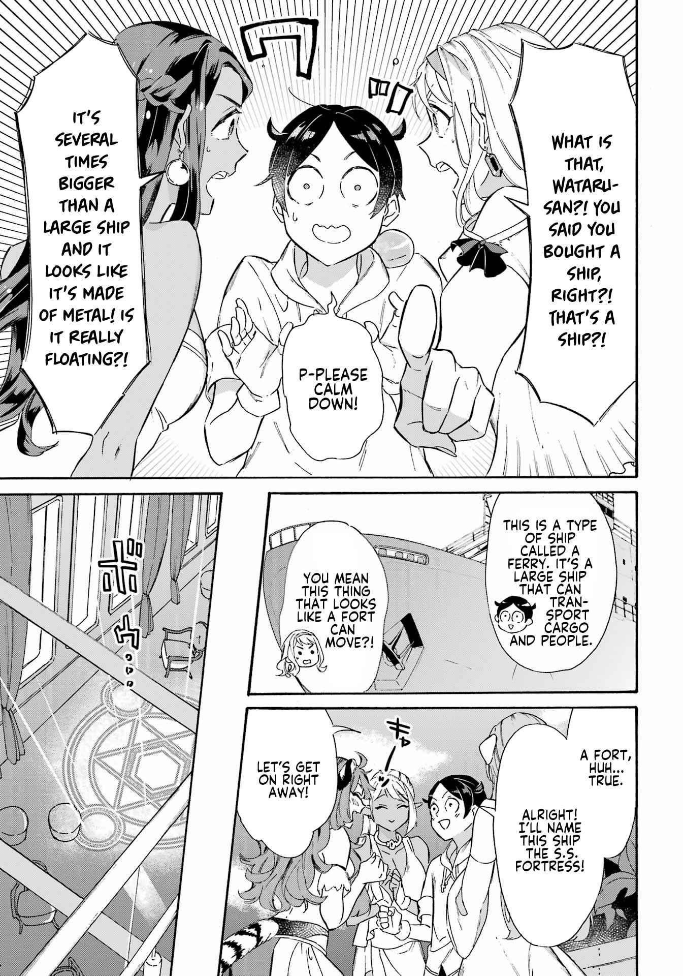 Striving For The Luxury Liner!! ~Get That Rich Isekai Life With A Ship Summoning Skill~ Chapter 27 - Page 3 in English