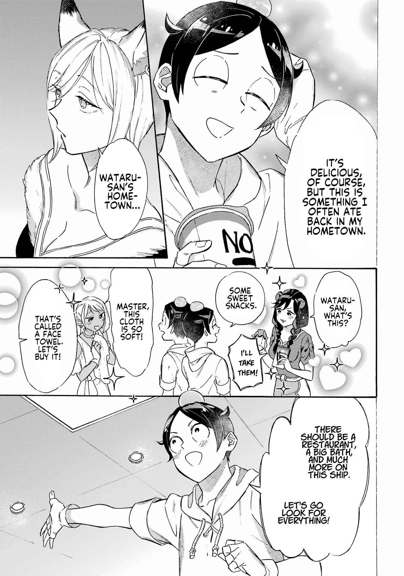 Striving For The Luxury Liner!! ~Get That Rich Isekai Life With A Ship Summoning Skill~ Chapter 27 - Page 7 in English