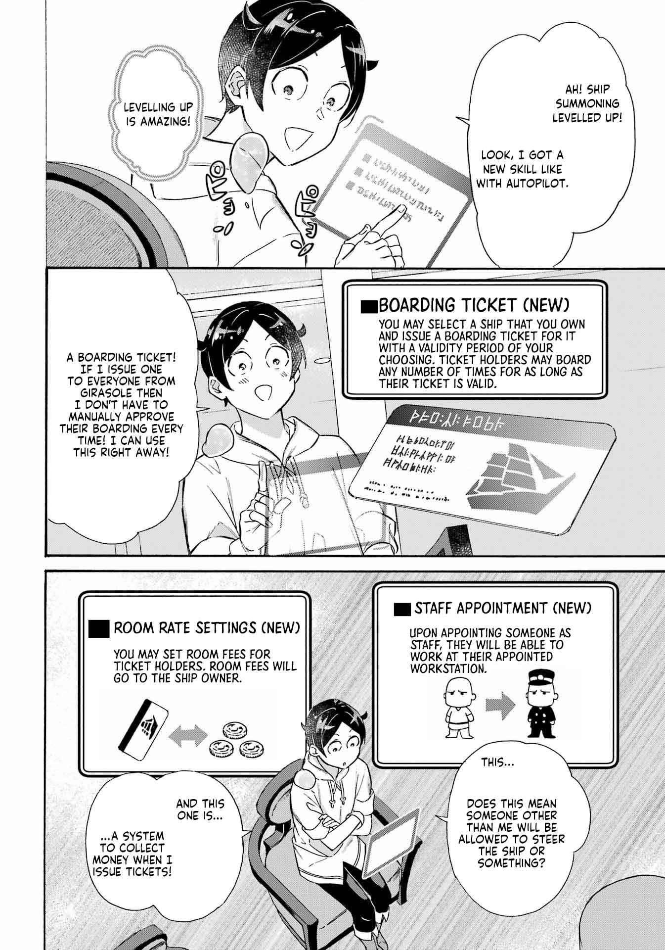 Striving For The Luxury Liner!! ~Get That Rich Isekai Life With A Ship Summoning Skill~ Chapter 28 - Page 4 in English