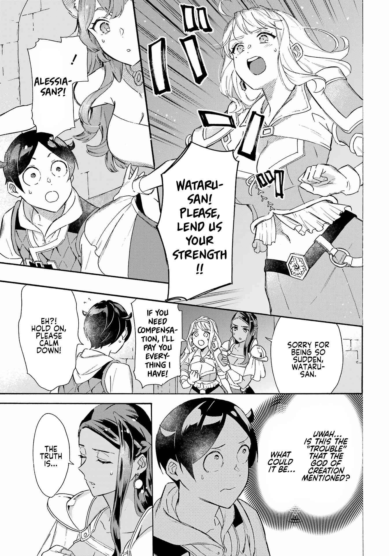 Striving For The Luxury Liner!! ~Get That Rich Isekai Life With A Ship Summoning Skill~ Chapter 29 - Page 12 in English