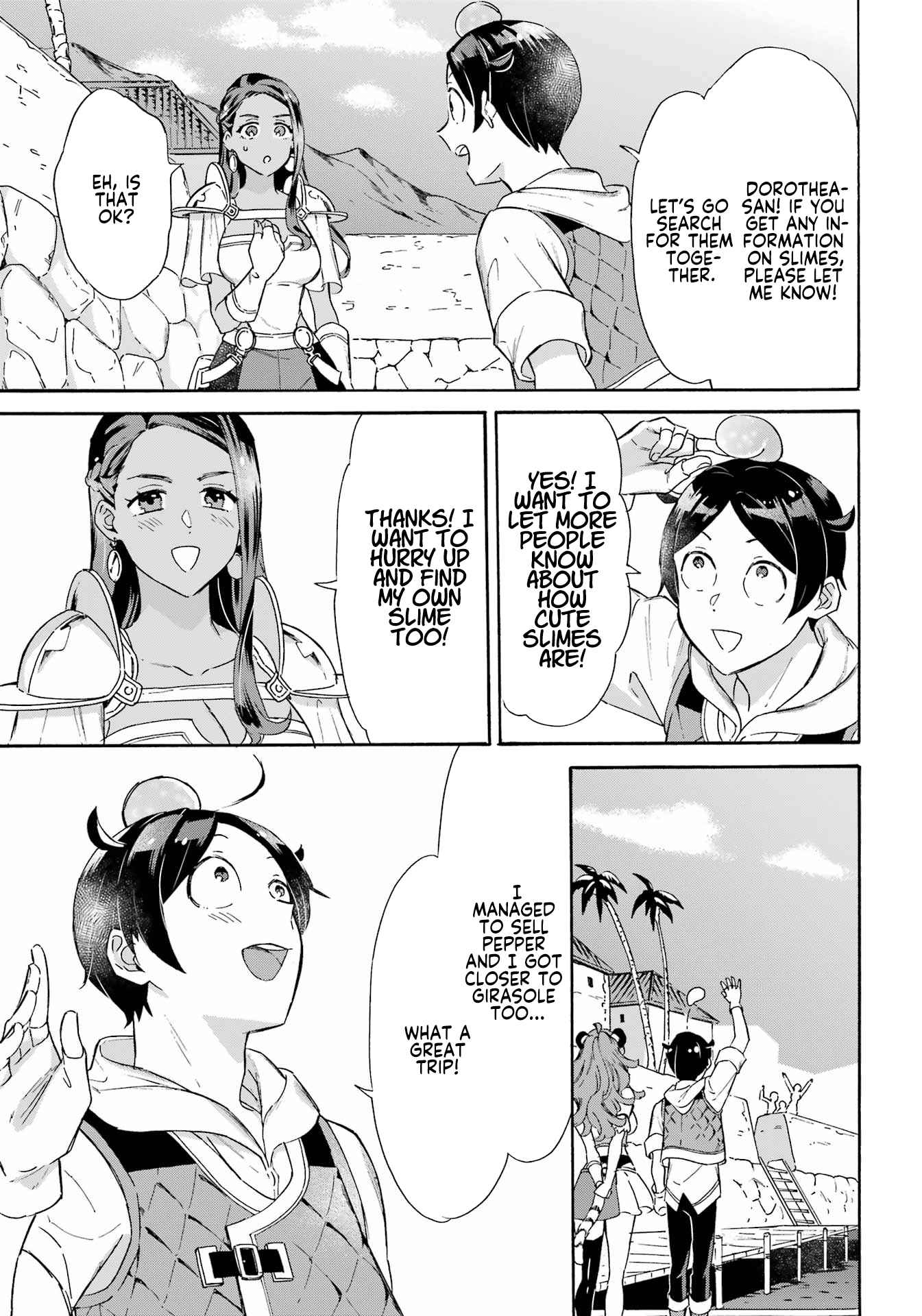 Striving For The Luxury Liner!! ~Get That Rich Isekai Life With A Ship Summoning Skill~ Chapter 29 - Page 3 in English
