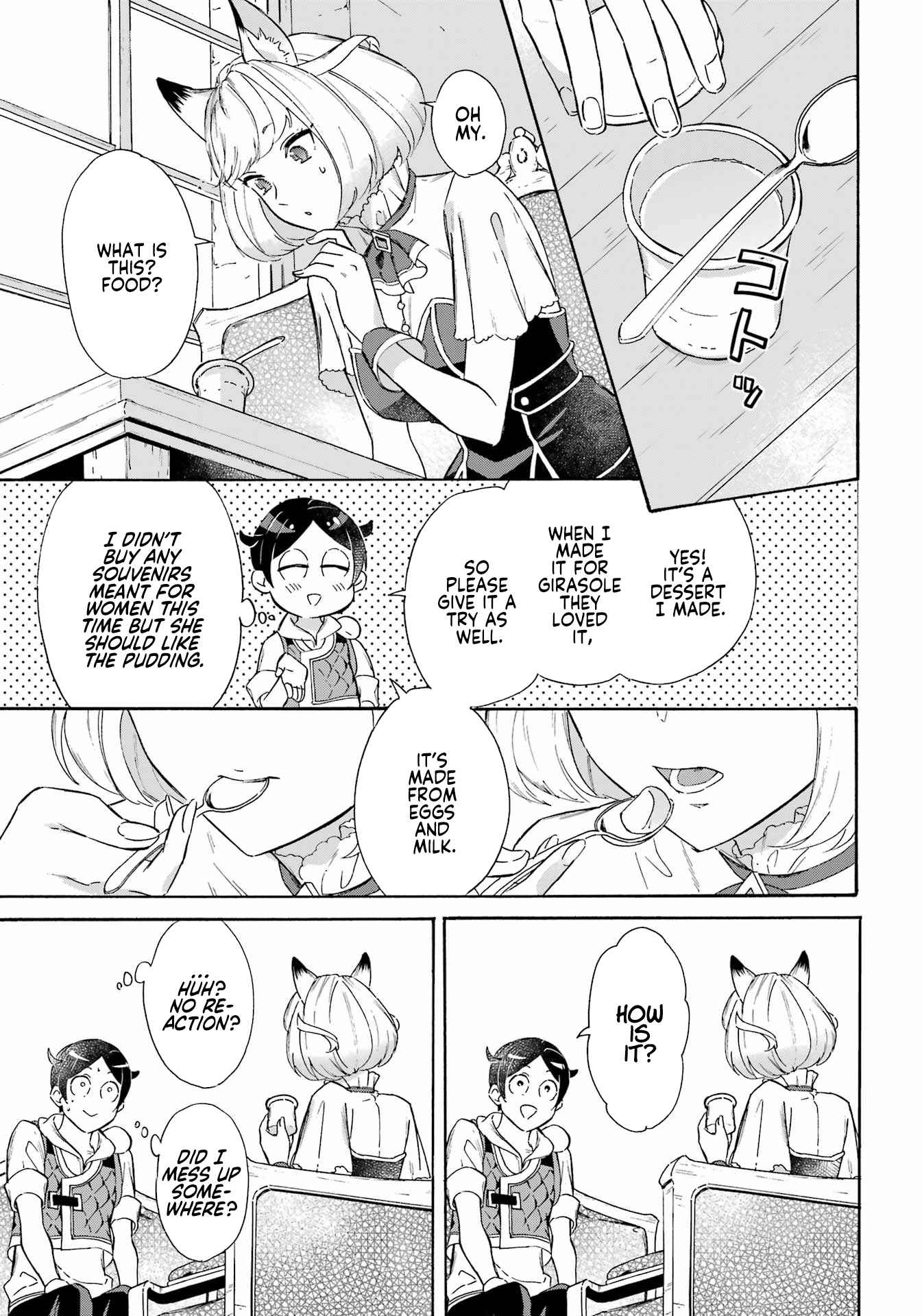 Striving For The Luxury Liner!! ~Get That Rich Isekai Life With A Ship Summoning Skill~ Chapter 29 - Page 5 in English