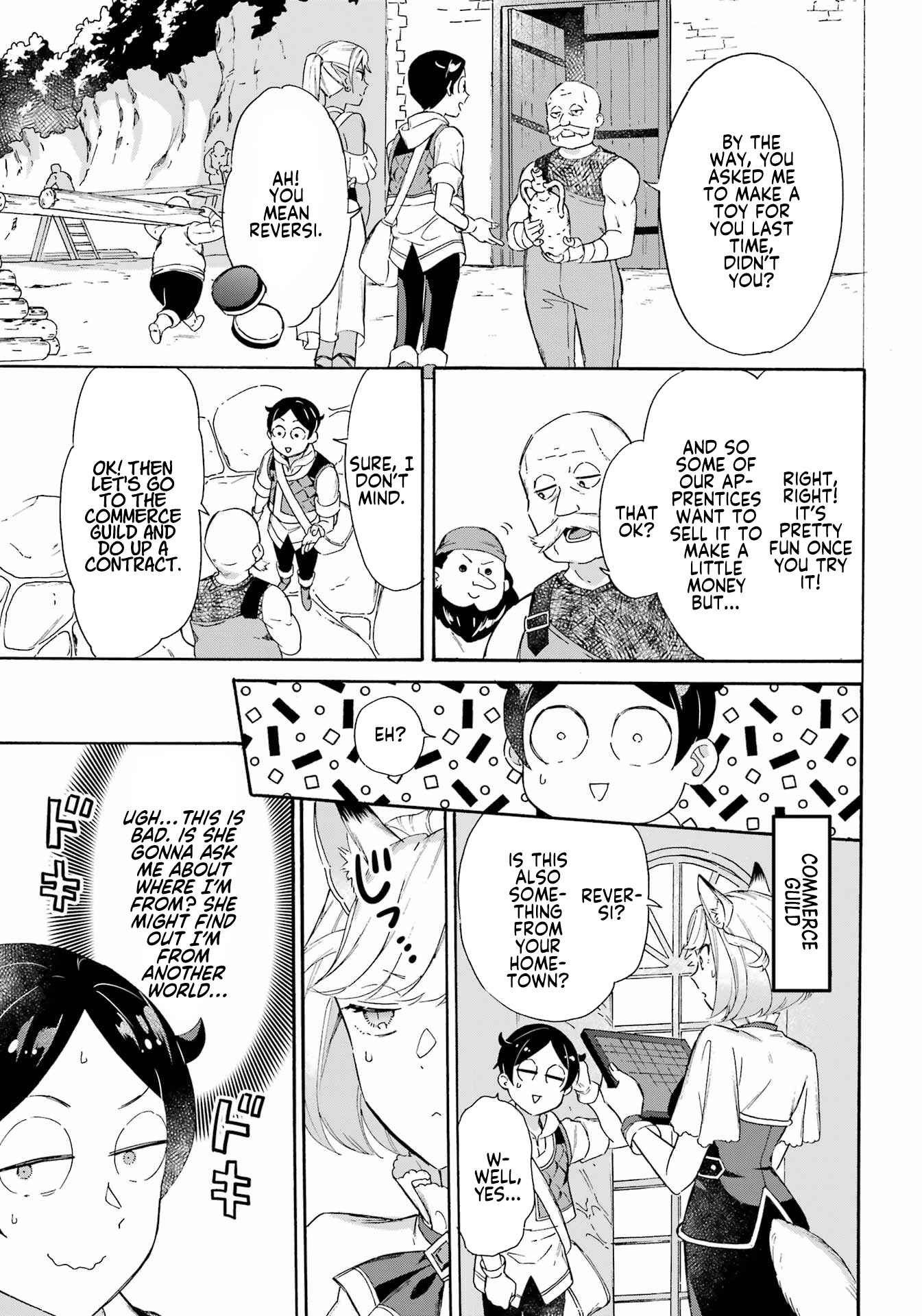Striving For The Luxury Liner!! ~Get That Rich Isekai Life With A Ship Summoning Skill~ Chapter 29 - Page 9 in English