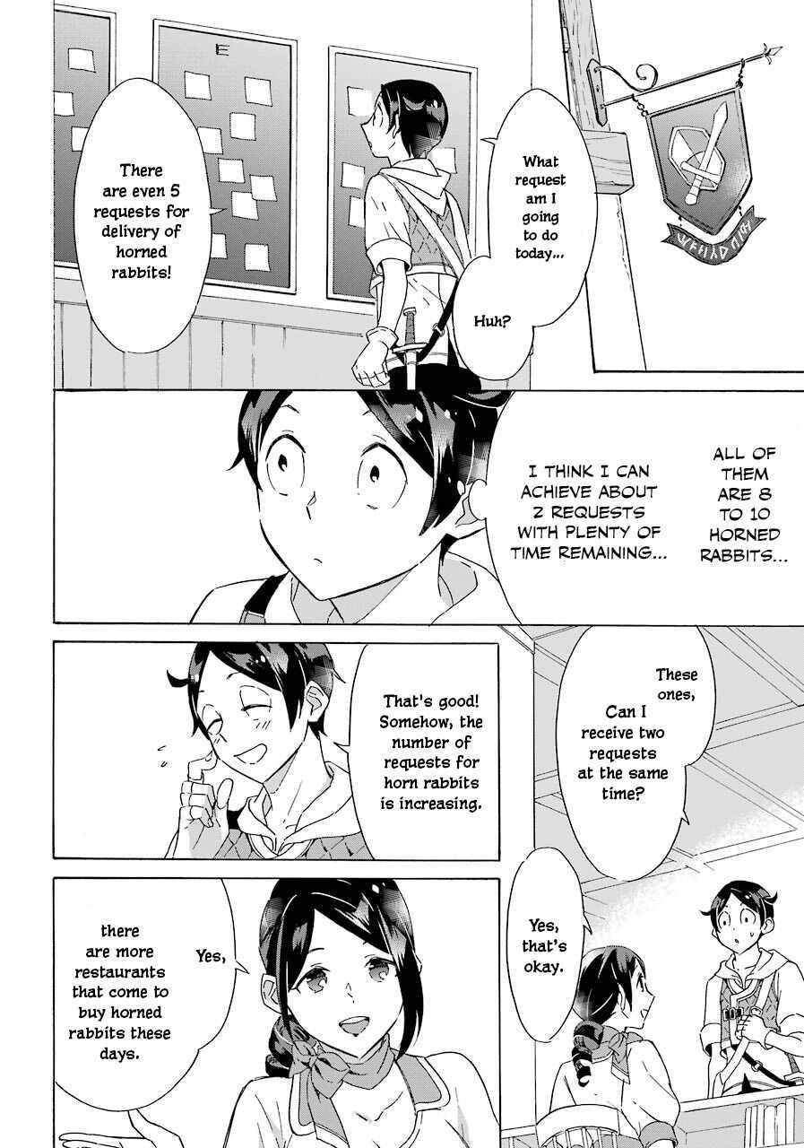 Striving For The Luxury Liner!! ~Get That Rich Isekai Life With A Ship Summoning Skill~ Chapter 3 - Page 10 in English