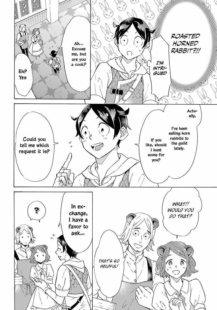 Striving For The Luxury Liner!! ~Get That Rich Isekai Life With A Ship Summoning Skill~ Chapter 3 - Page 12 in English
