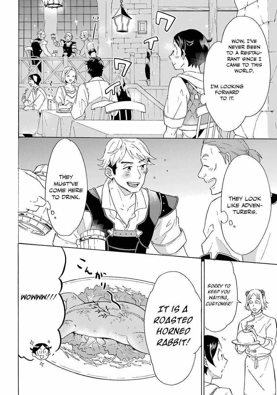 Striving For The Luxury Liner!! ~Get That Rich Isekai Life With A Ship Summoning Skill~ Chapter 3 - Page 16 in English