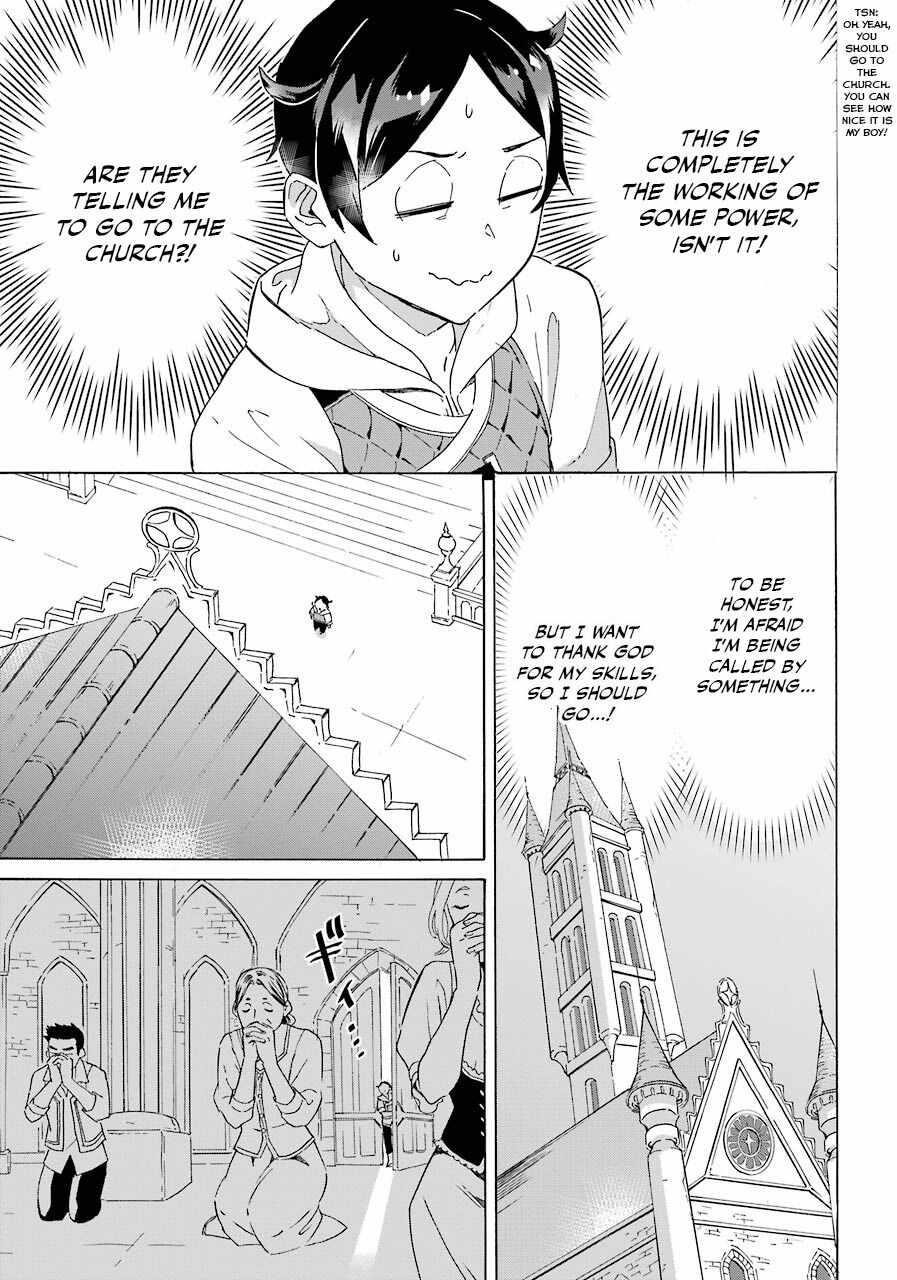 Striving For The Luxury Liner!! ~Get That Rich Isekai Life With A Ship Summoning Skill~ Chapter 3 - Page 19 in English