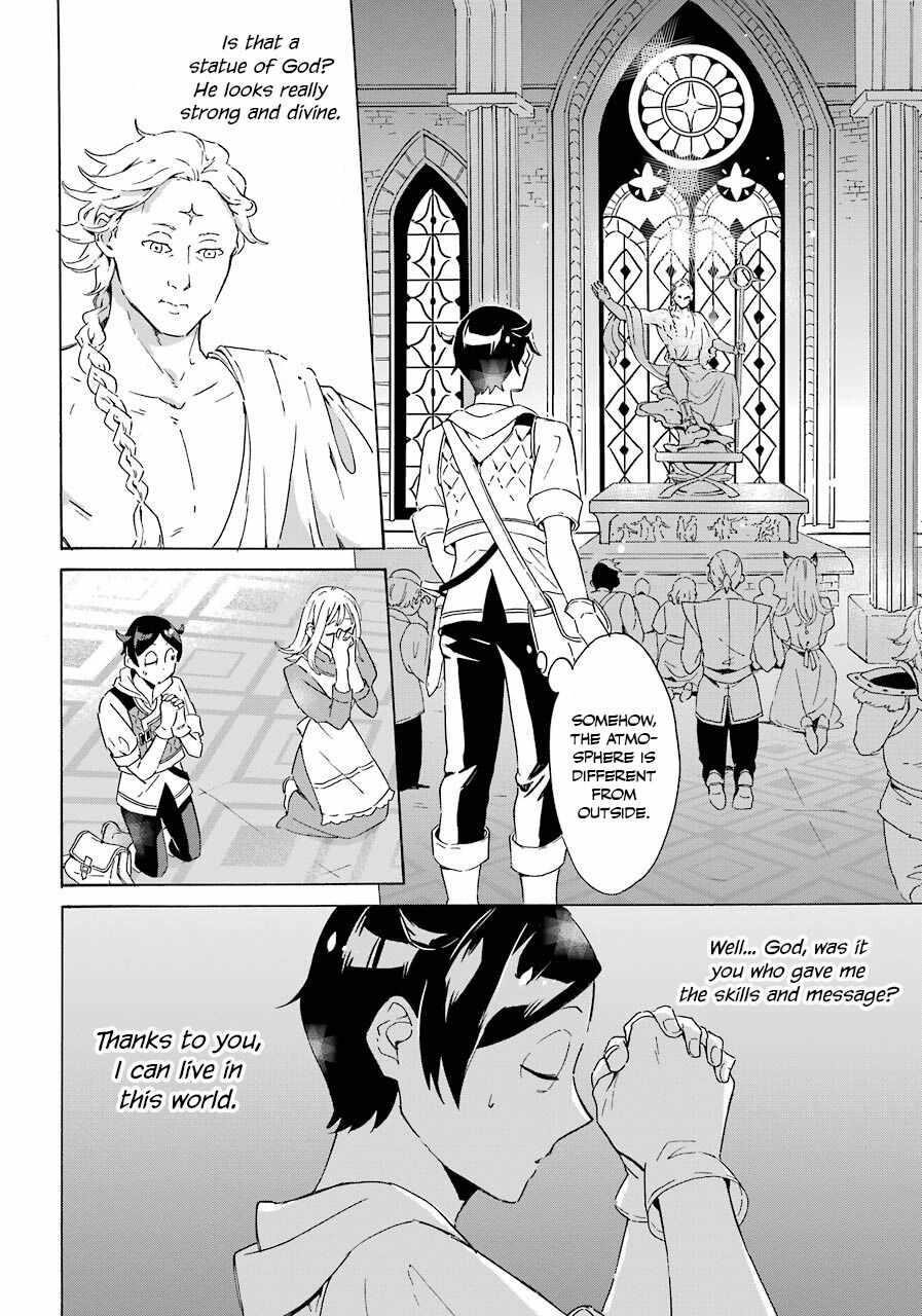 Striving For The Luxury Liner!! ~Get That Rich Isekai Life With A Ship Summoning Skill~ Chapter 3 - Page 20 in English