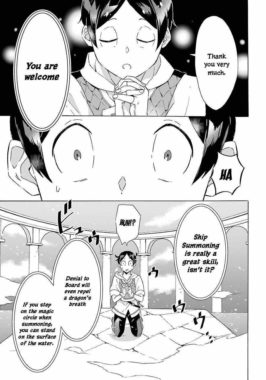 Striving For The Luxury Liner!! ~Get That Rich Isekai Life With A Ship Summoning Skill~ Chapter 3 - Page 21 in English