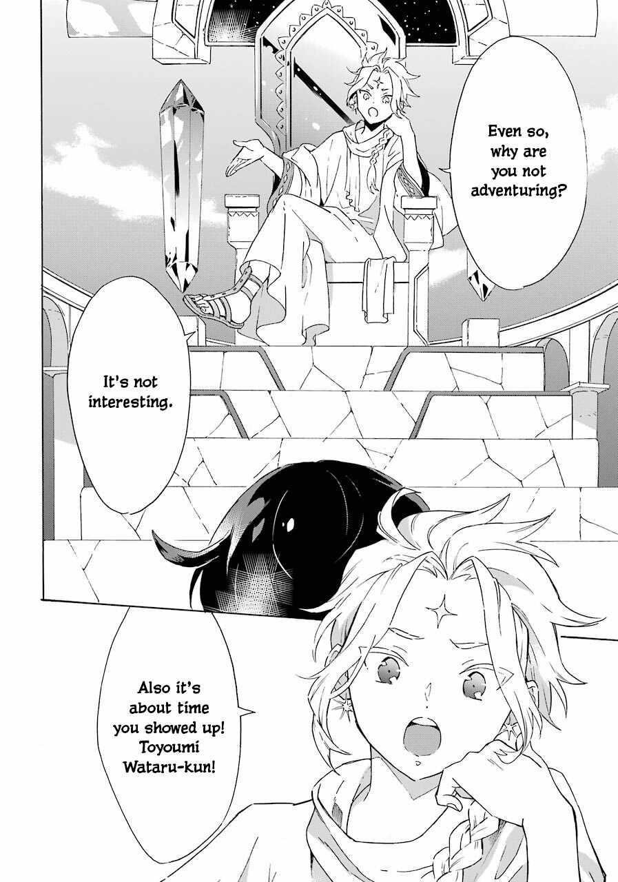 Striving For The Luxury Liner!! ~Get That Rich Isekai Life With A Ship Summoning Skill~ Chapter 3 - Page 22 in English