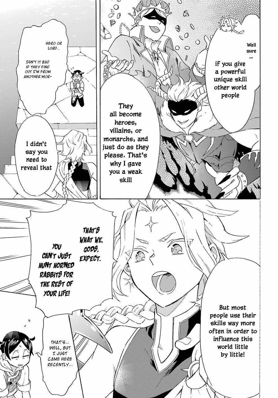 Striving For The Luxury Liner!! ~Get That Rich Isekai Life With A Ship Summoning Skill~ Chapter 3 - Page 27 in English