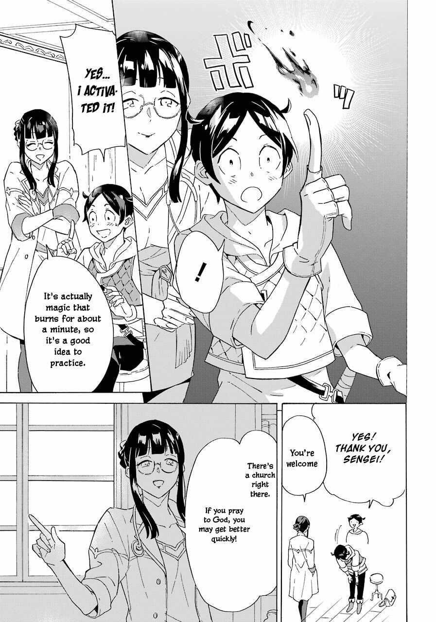 Striving For The Luxury Liner!! ~Get That Rich Isekai Life With A Ship Summoning Skill~ Chapter 3 - Page 7 in English