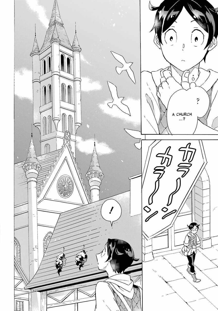 Striving For The Luxury Liner!! ~Get That Rich Isekai Life With A Ship Summoning Skill~ Chapter 3 - Page 8 in English