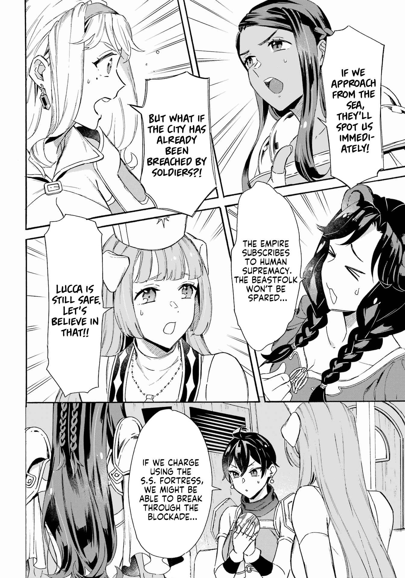 Striving For The Luxury Liner!! ~Get That Rich Isekai Life With A Ship Summoning Skill~ Chapter 30 - Page 10 in English