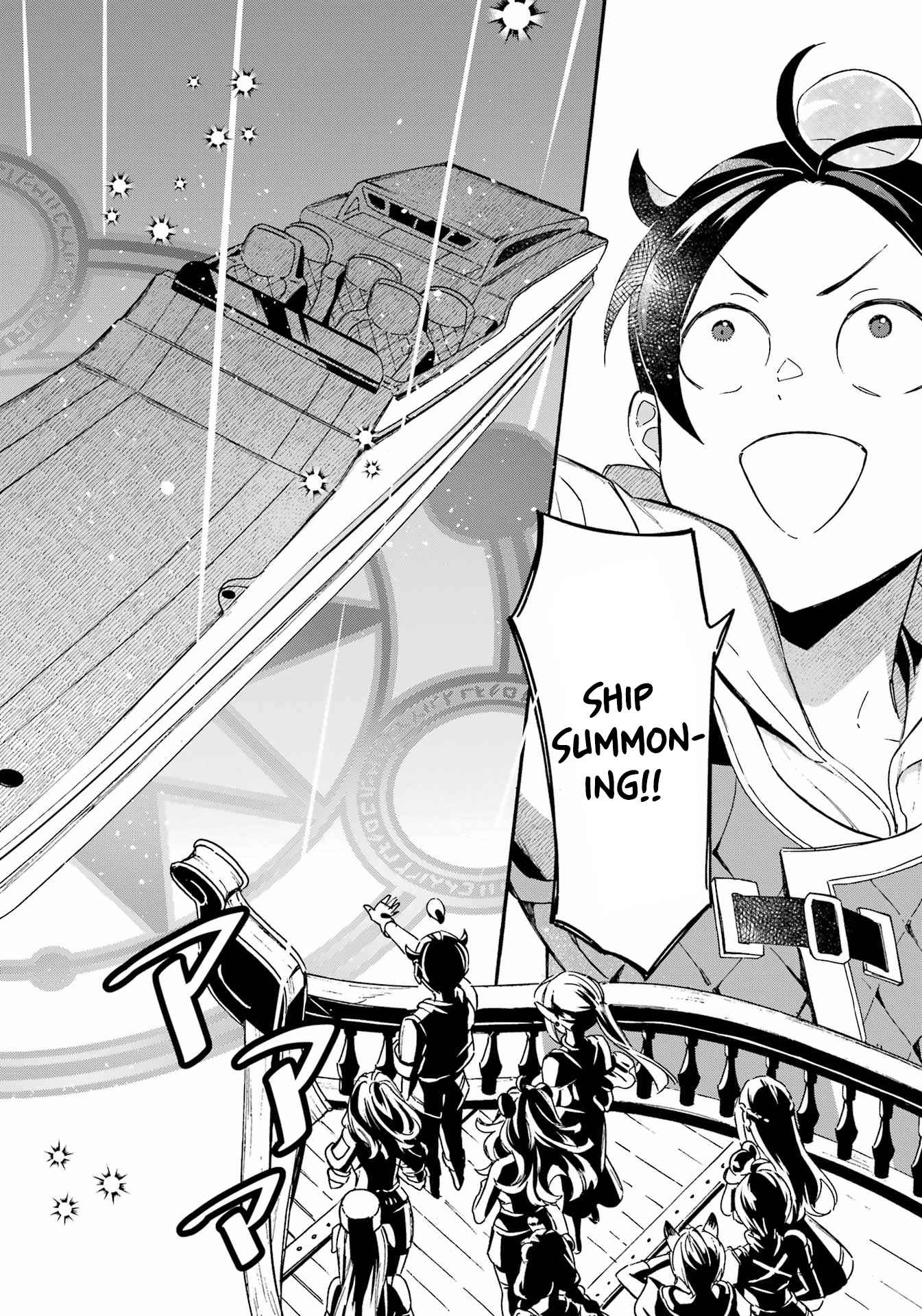 Striving For The Luxury Liner!! ~Get That Rich Isekai Life With A Ship Summoning Skill~ Chapter 30 - Page 14 in English