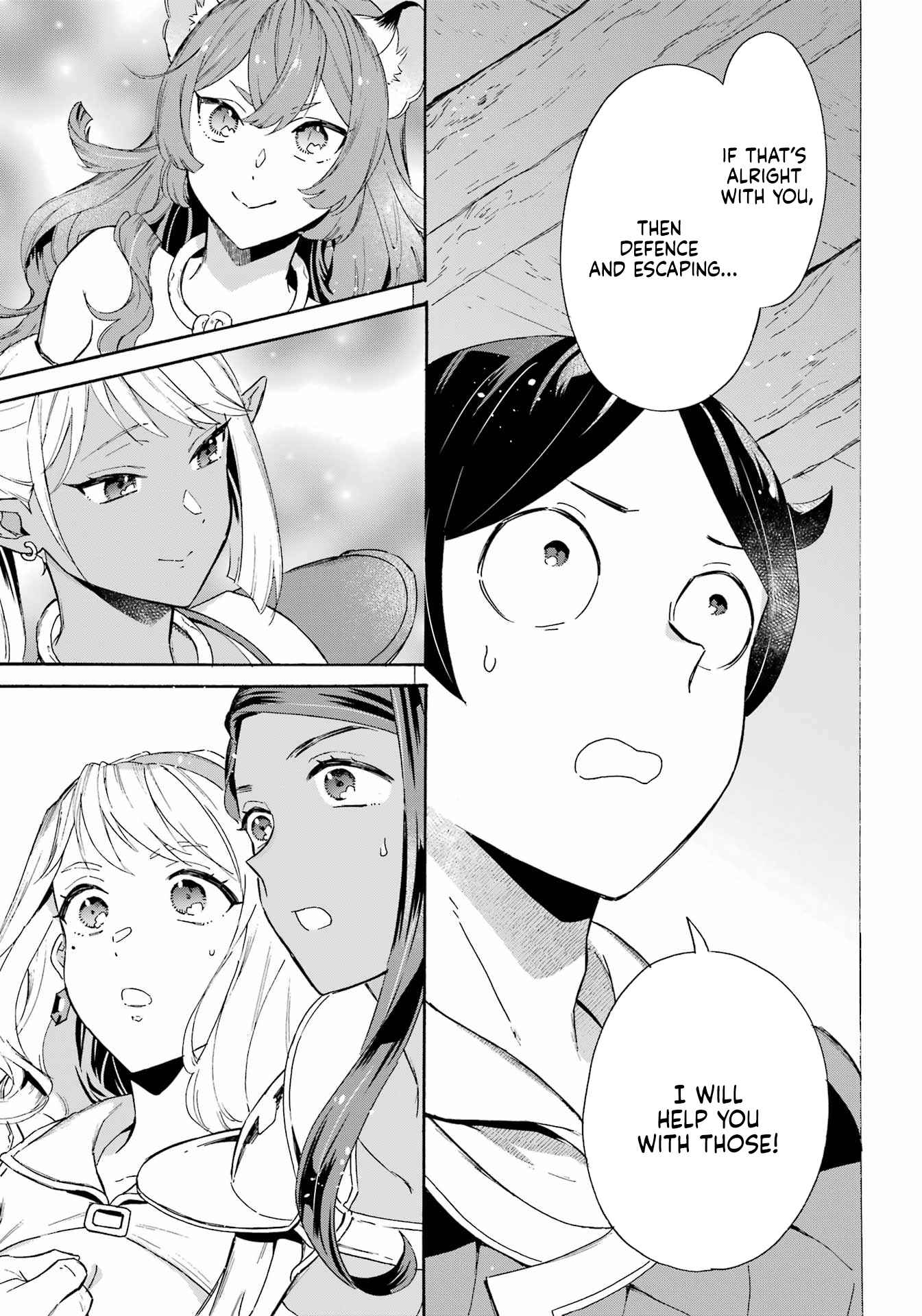 Striving For The Luxury Liner!! ~Get That Rich Isekai Life With A Ship Summoning Skill~ Chapter 30 - Page 5 in English