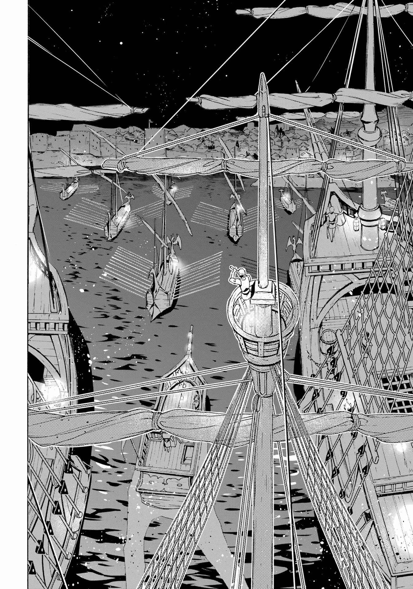 Striving For The Luxury Liner!! ~Get That Rich Isekai Life With A Ship Summoning Skill~ Chapter 31 - Page 12 in English